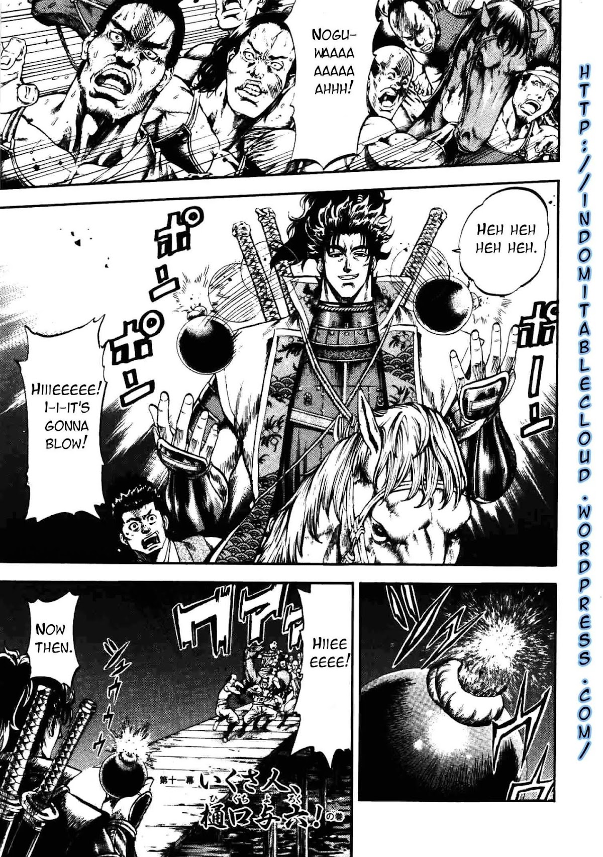 Gifuu Doudou!! Naoe Kanetsugu - Maeda Keiji Tsukigatari Chapter 11 page 1 - Chapter 11: Higuchi Yoroku, The Warrior!