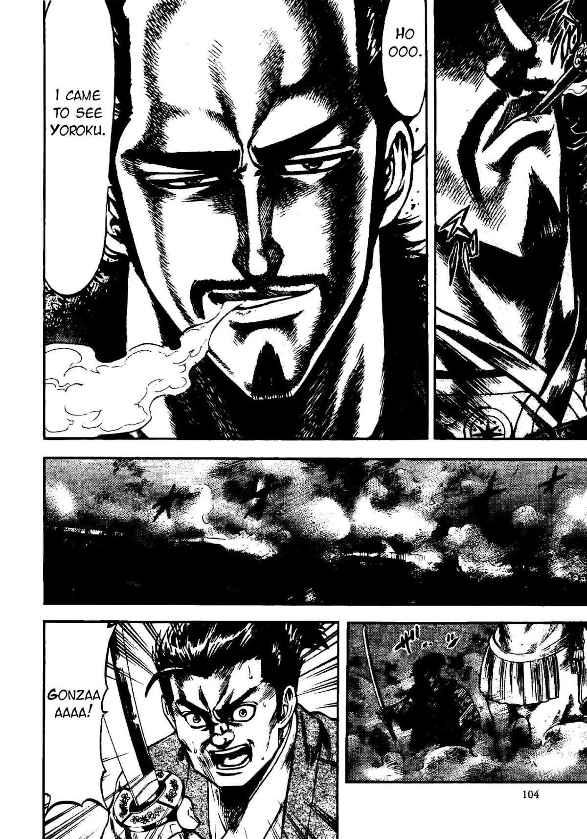 Gifuu Doudou!! Naoe Kanetsugu - Maeda Keiji Tsukigatari Chapter 11 page 16 - Chapter 11: Higuchi Yoroku, The Warrior!