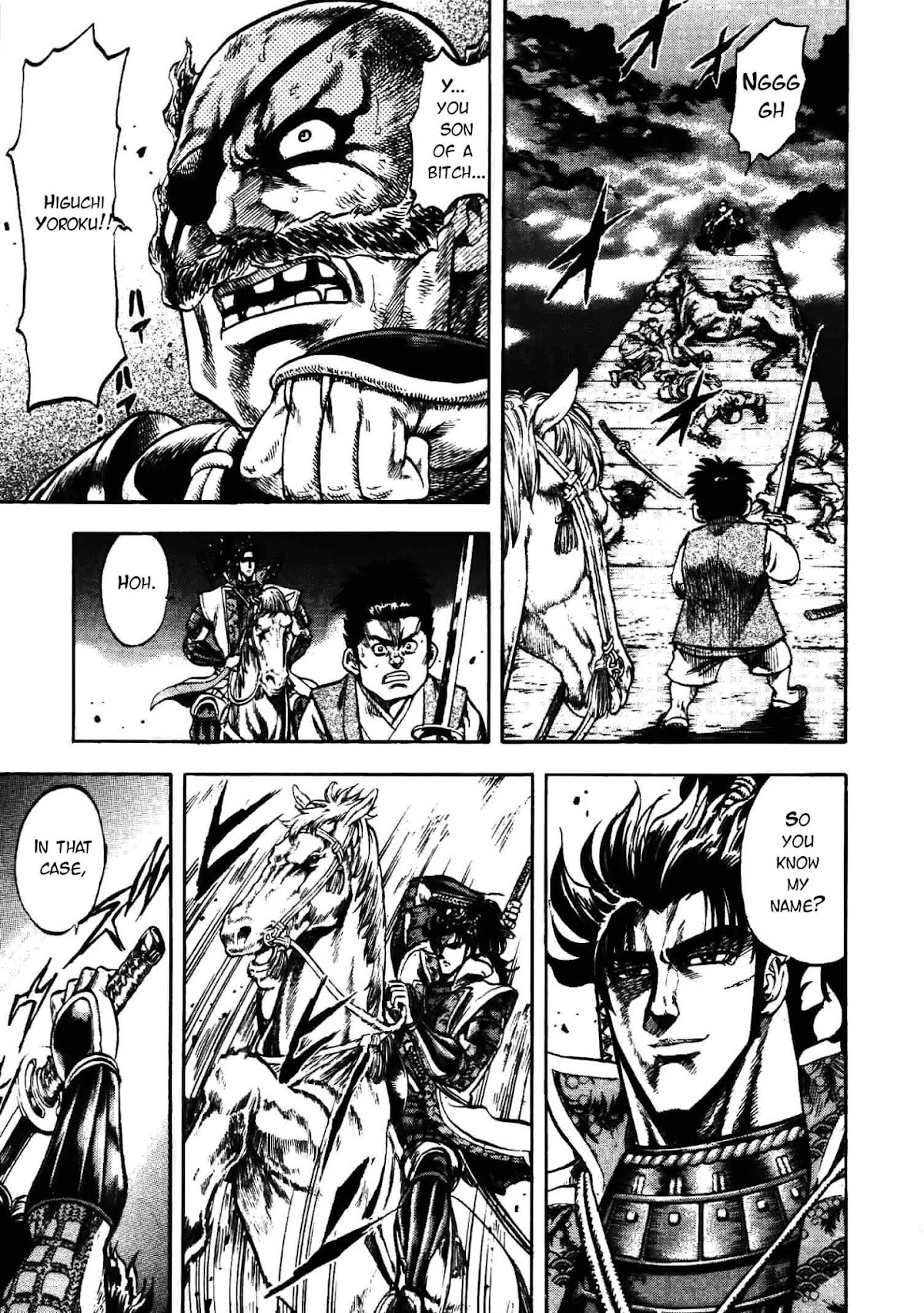 Gifuu Doudou!! Naoe Kanetsugu - Maeda Keiji Tsukigatari Chapter 11 page 17 - Chapter 11: Higuchi Yoroku, The Warrior!