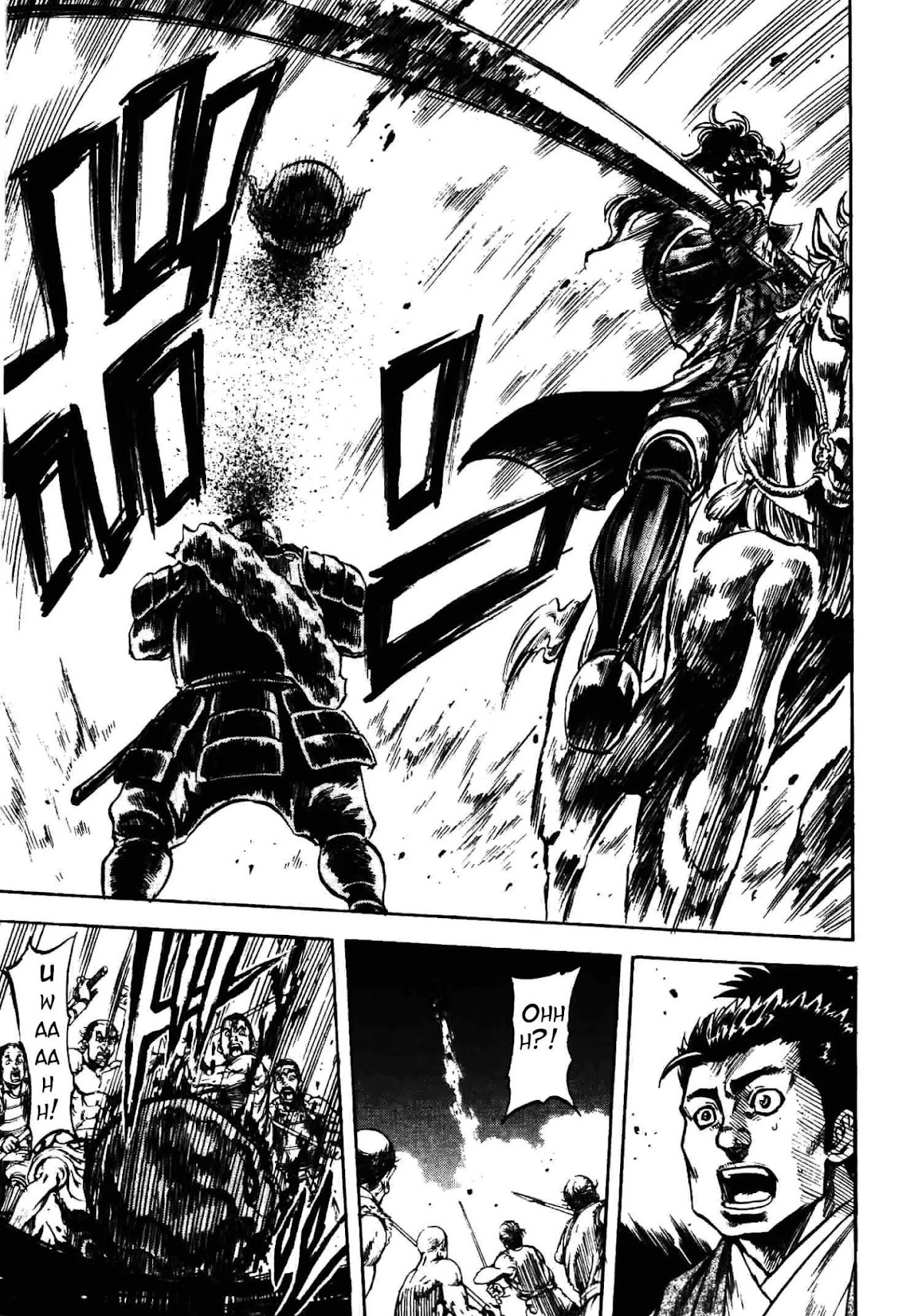 Gifuu Doudou!! Naoe Kanetsugu - Maeda Keiji Tsukigatari Chapter 11 page 4 - Chapter 11: Higuchi Yoroku, The Warrior!