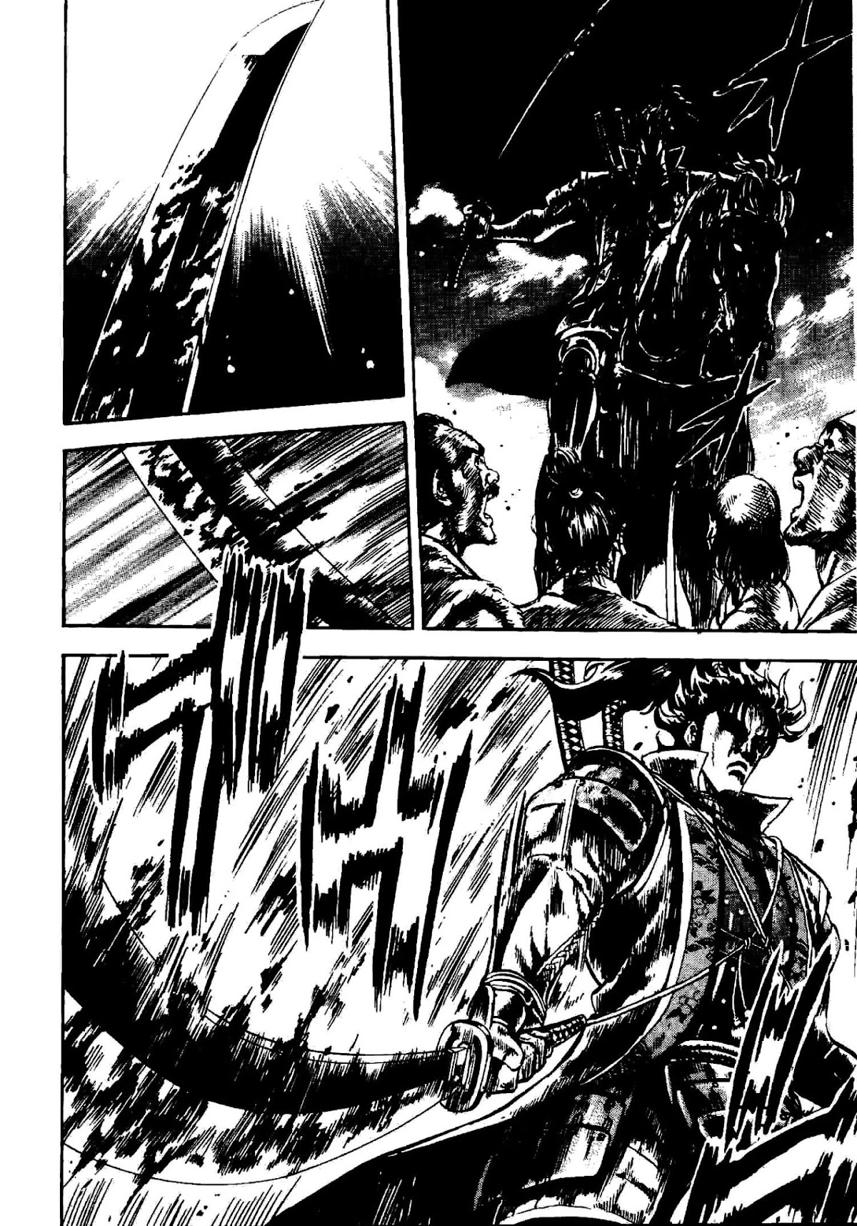 Gifuu Doudou!! Naoe Kanetsugu - Maeda Keiji Tsukigatari Chapter 11 page 5 - Chapter 11: Higuchi Yoroku, The Warrior!