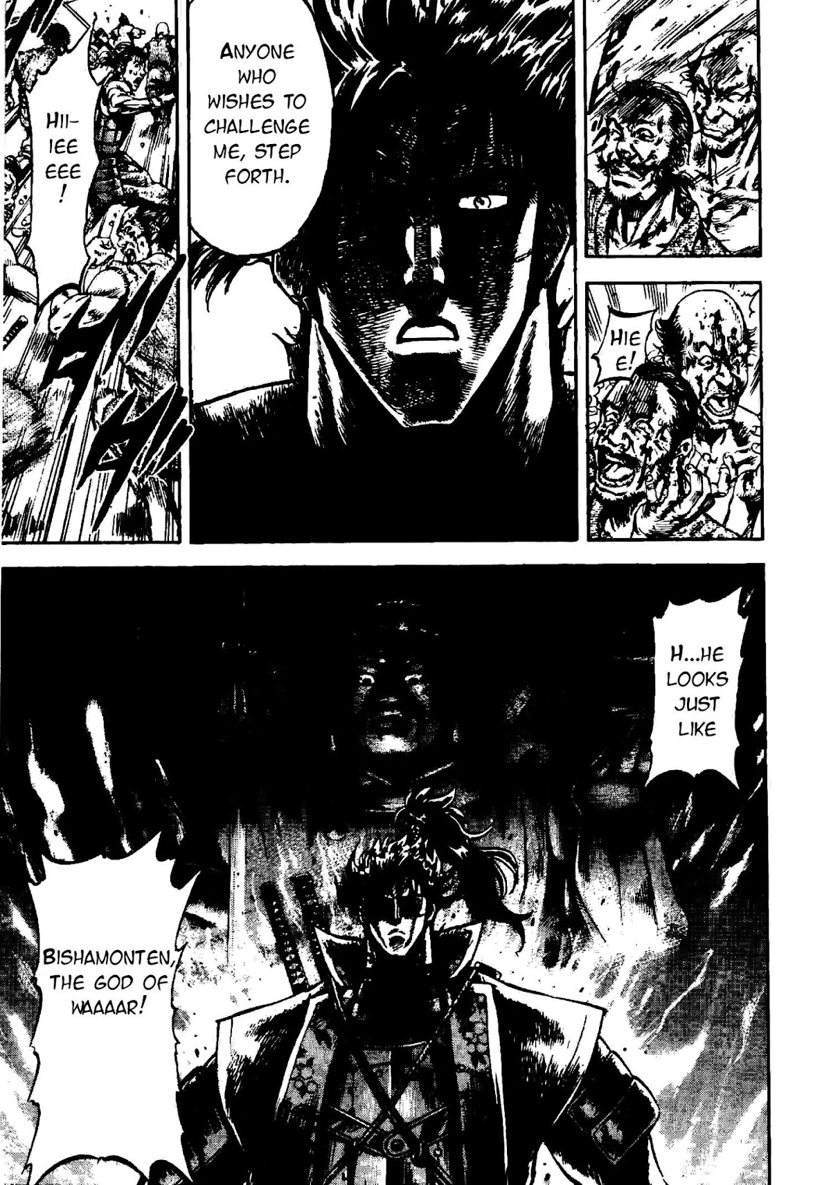 Gifuu Doudou!! Naoe Kanetsugu - Maeda Keiji Tsukigatari Chapter 11 page 6 - Chapter 11: Higuchi Yoroku, The Warrior!