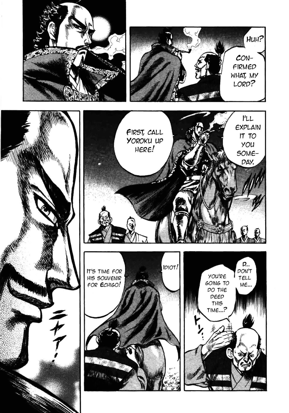 Gifuu Doudou!! Naoe Kanetsugu - Maeda Keiji Tsukigatari Chapter 11 page 8 - Chapter 11: Higuchi Yoroku, The Warrior!