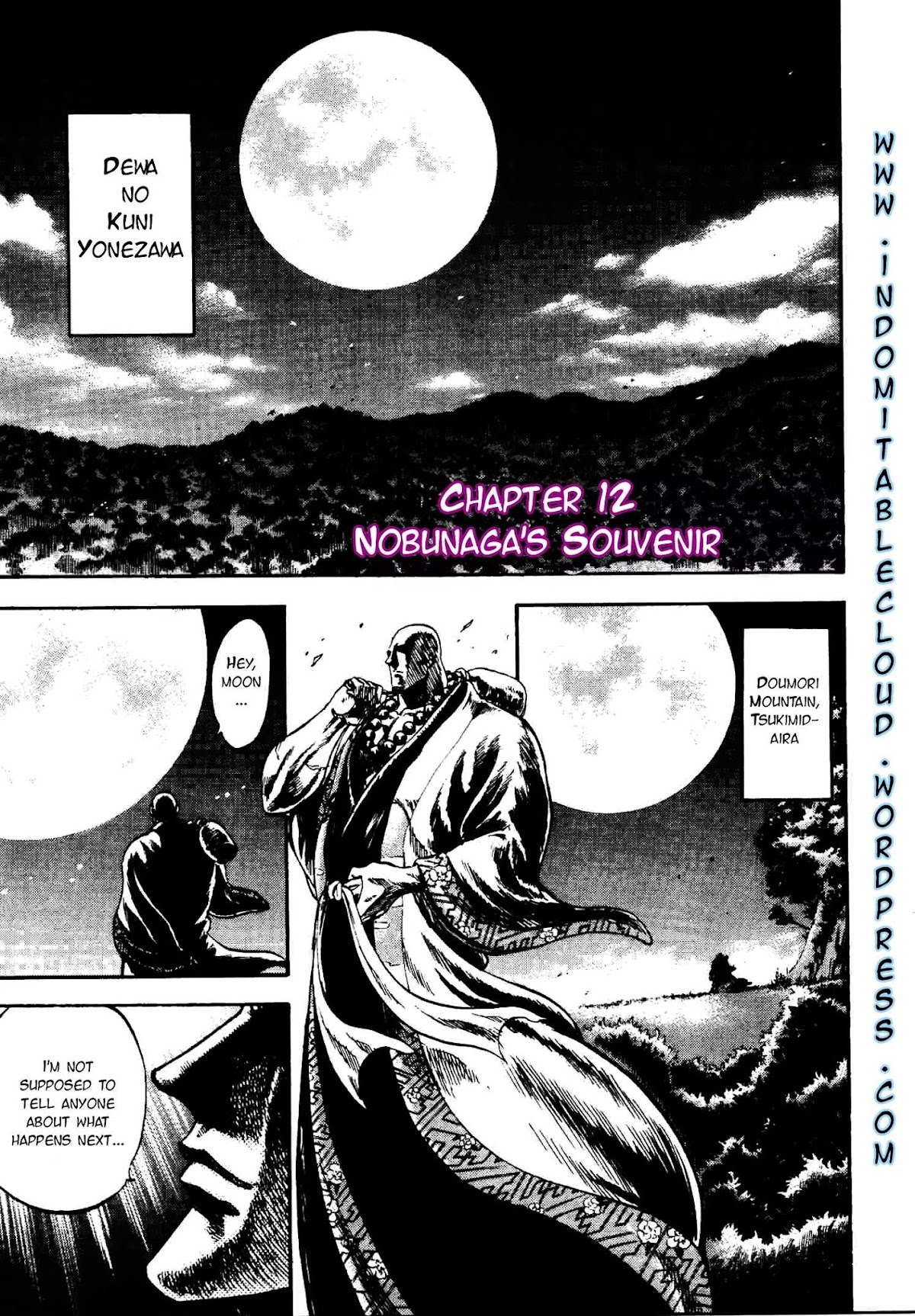 Gifuu Doudou!! Naoe Kanetsugu - Maeda Keiji Tsukigatari Chapter 12 page 1 - Chapter 12: Nobunaga's Souvenir