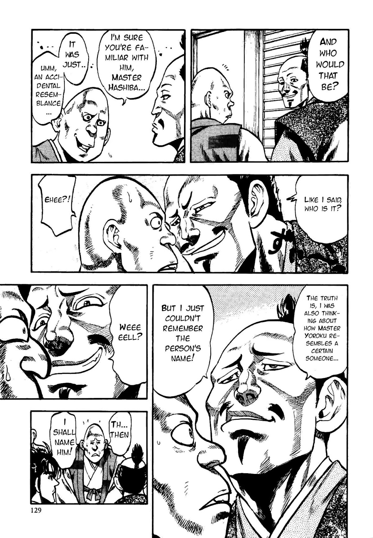 Gifuu Doudou!! Naoe Kanetsugu - Maeda Keiji Tsukigatari Chapter 12 page 11 - Chapter 12: Nobunaga's Souvenir