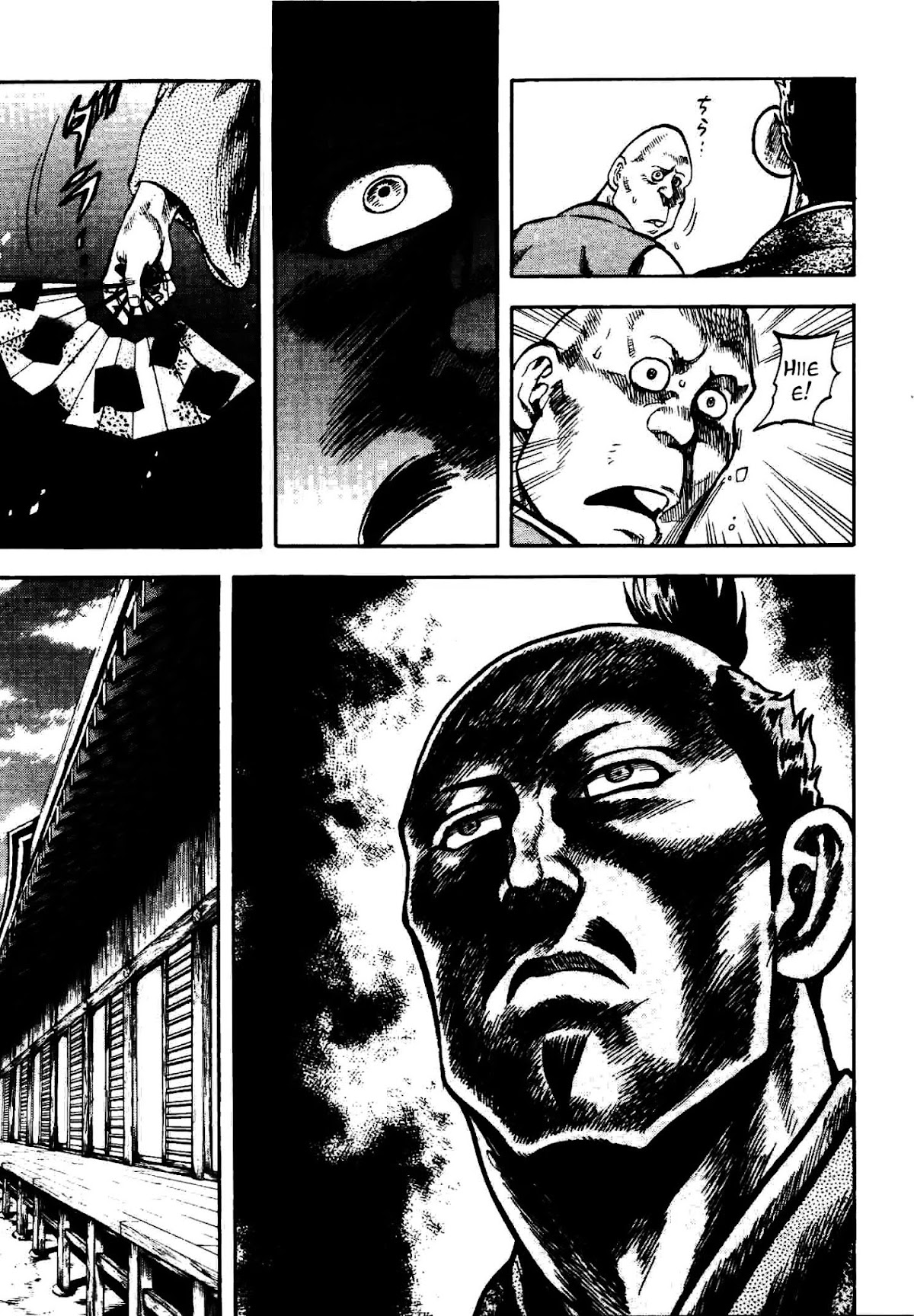 Gifuu Doudou!! Naoe Kanetsugu - Maeda Keiji Tsukigatari Chapter 12 page 13 - Chapter 12: Nobunaga's Souvenir
