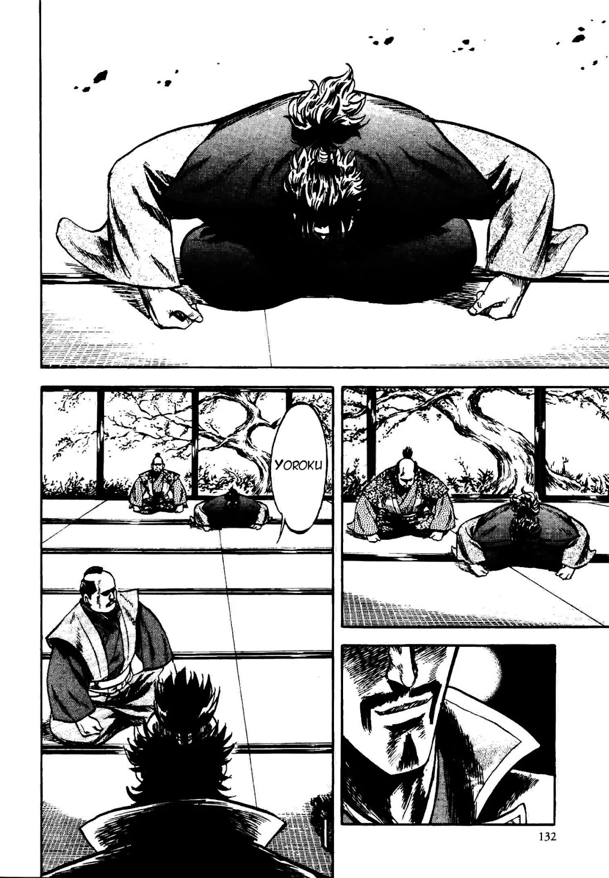 Gifuu Doudou!! Naoe Kanetsugu - Maeda Keiji Tsukigatari Chapter 12 page 14 - Chapter 12: Nobunaga's Souvenir