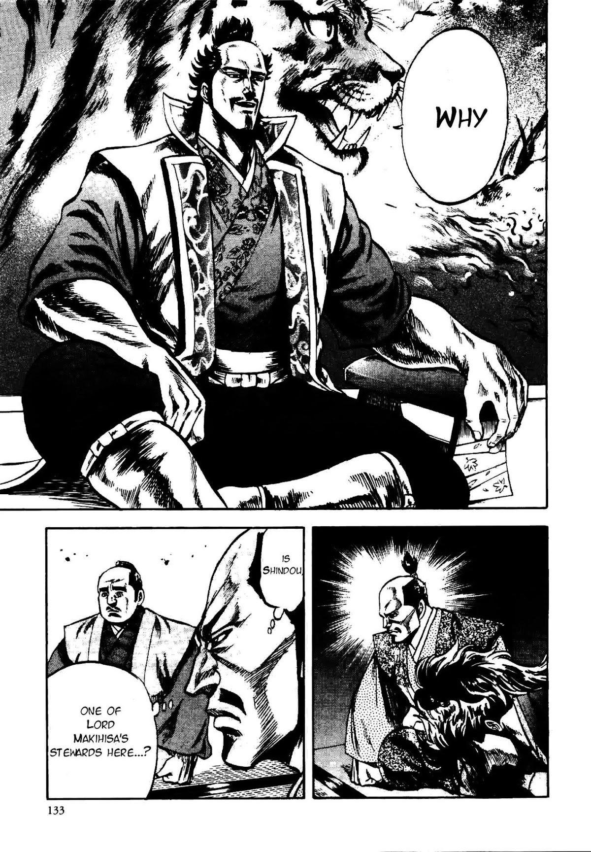 Gifuu Doudou!! Naoe Kanetsugu - Maeda Keiji Tsukigatari Chapter 12 page 15 - Chapter 12: Nobunaga's Souvenir