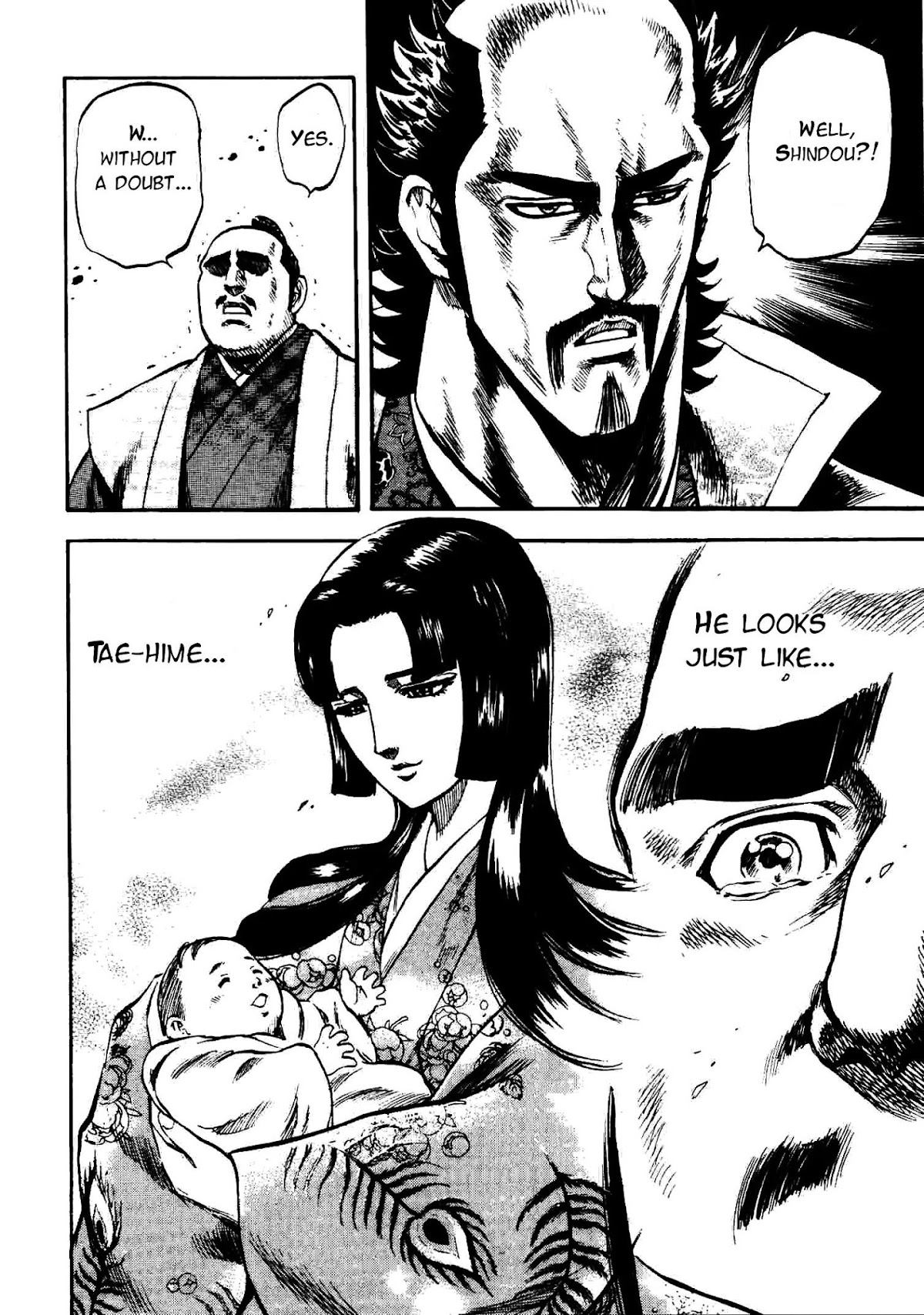 Gifuu Doudou!! Naoe Kanetsugu - Maeda Keiji Tsukigatari Chapter 12 page 18 - Chapter 12: Nobunaga's Souvenir