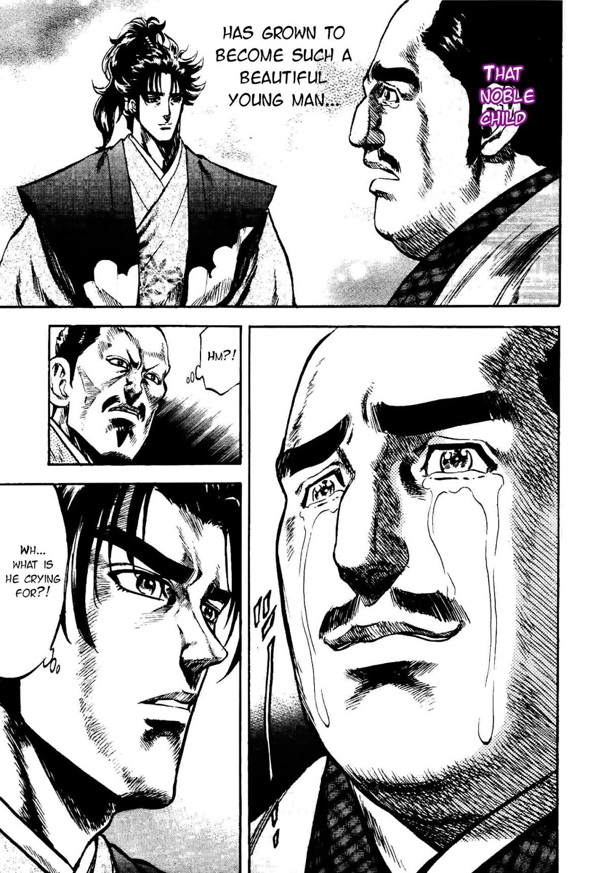 Gifuu Doudou!! Naoe Kanetsugu - Maeda Keiji Tsukigatari Chapter 12 page 19 - Chapter 12: Nobunaga's Souvenir