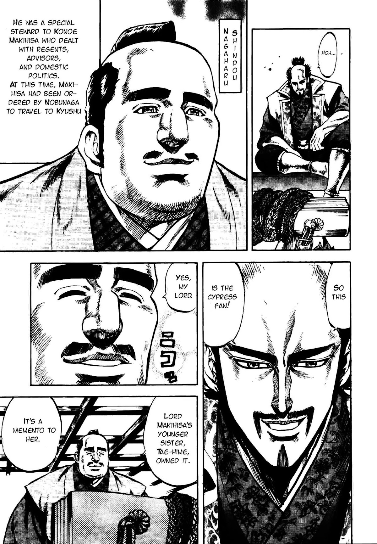 Gifuu Doudou!! Naoe Kanetsugu - Maeda Keiji Tsukigatari Chapter 12 page 7 - Chapter 12: Nobunaga's Souvenir