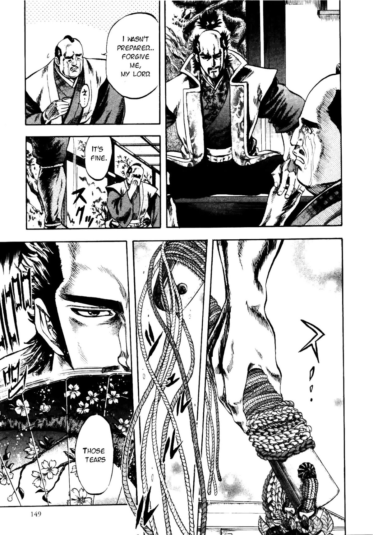 Gifuu Doudou!! Naoe Kanetsugu - Maeda Keiji Tsukigatari Chapter 13 page 11 - Chapter 13: The Reason For The Tears