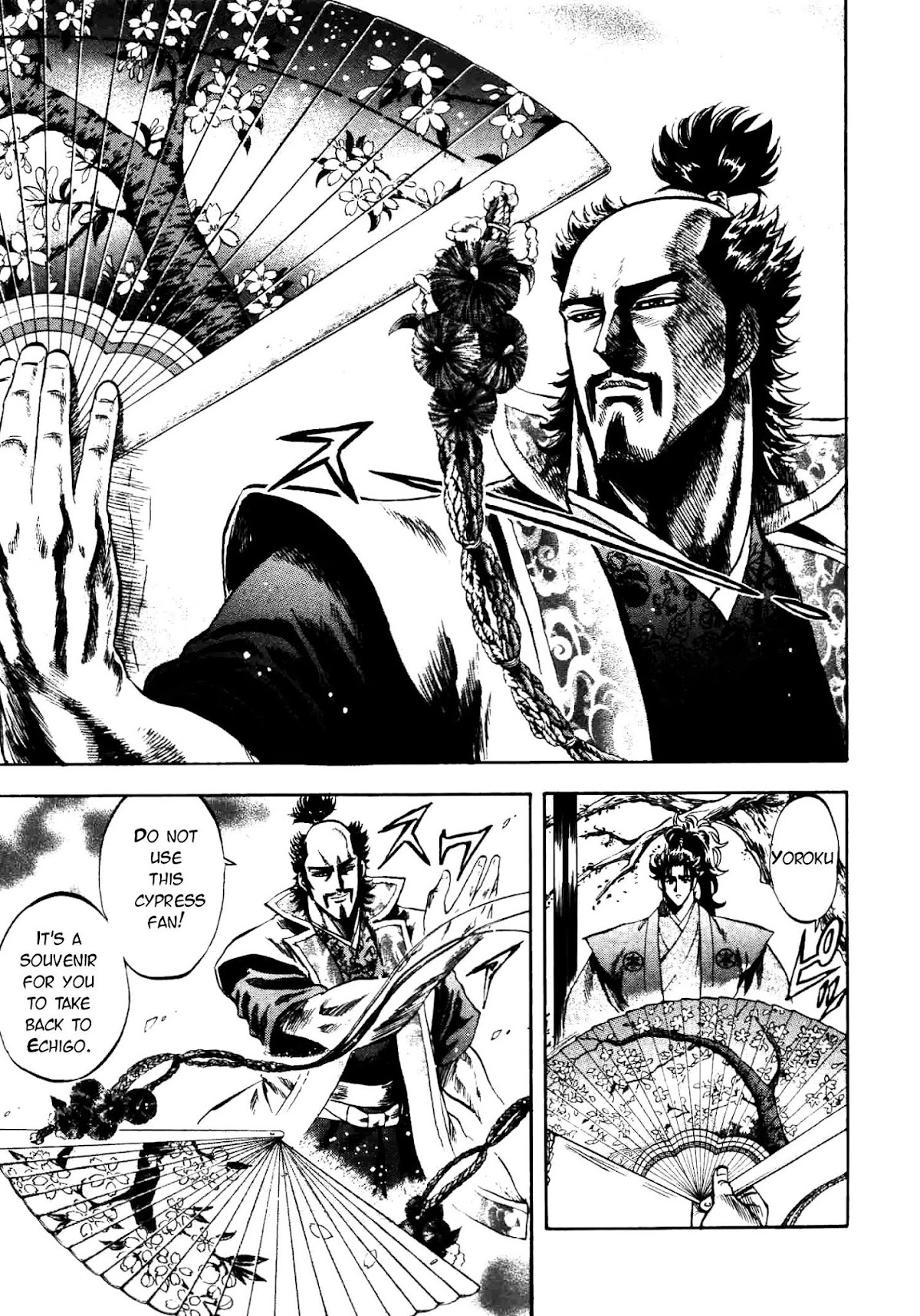 Gifuu Doudou!! Naoe Kanetsugu - Maeda Keiji Tsukigatari Chapter 13 page 13 - Chapter 13: The Reason For The Tears