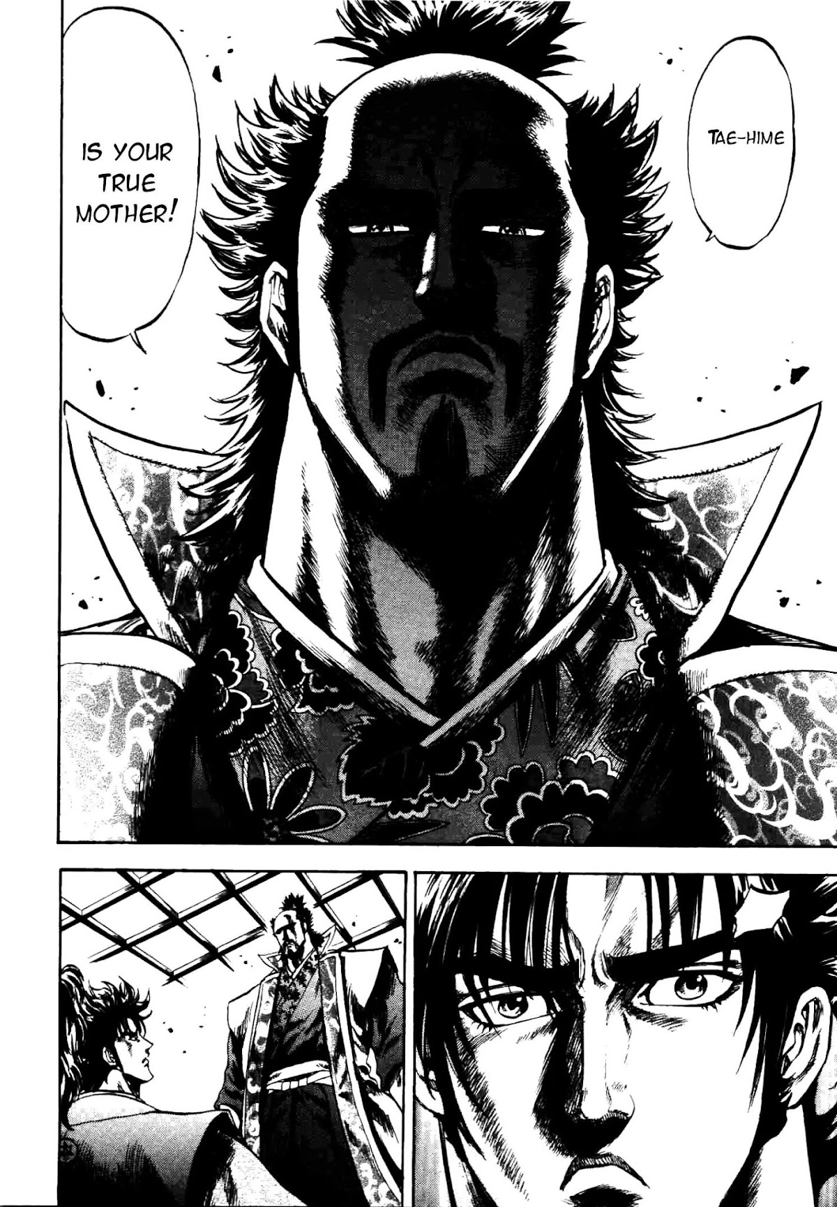 Gifuu Doudou!! Naoe Kanetsugu - Maeda Keiji Tsukigatari Chapter 13 page 16 - Chapter 13: The Reason For The Tears