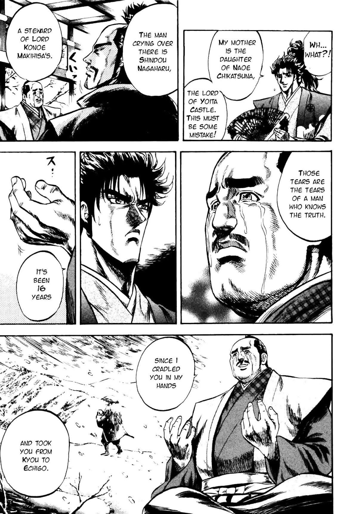 Gifuu Doudou!! Naoe Kanetsugu - Maeda Keiji Tsukigatari Chapter 13 page 17 - Chapter 13: The Reason For The Tears