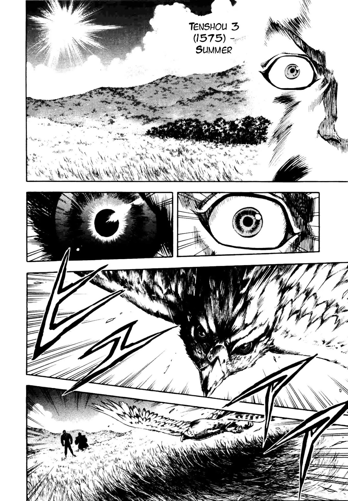 Gifuu Doudou!! Naoe Kanetsugu - Maeda Keiji Tsukigatari Chapter 13 page 4 - Chapter 13: The Reason For The Tears