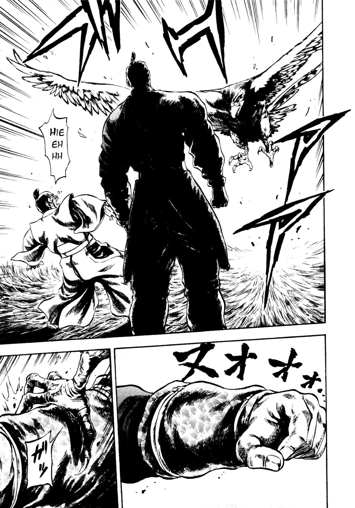 Gifuu Doudou!! Naoe Kanetsugu - Maeda Keiji Tsukigatari Chapter 13 page 5 - Chapter 13: The Reason For The Tears