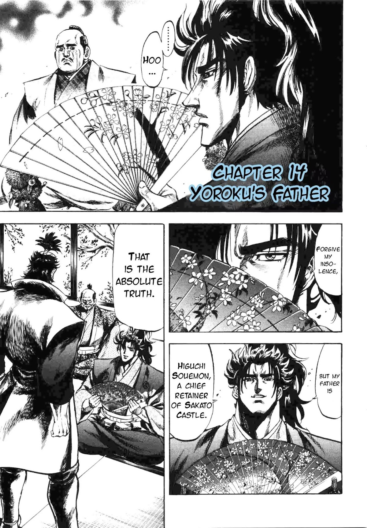 Gifuu Doudou!! Naoe Kanetsugu - Maeda Keiji Tsukigatari Chapter 14 page 1 - Chapter 14: Yoroku's Father