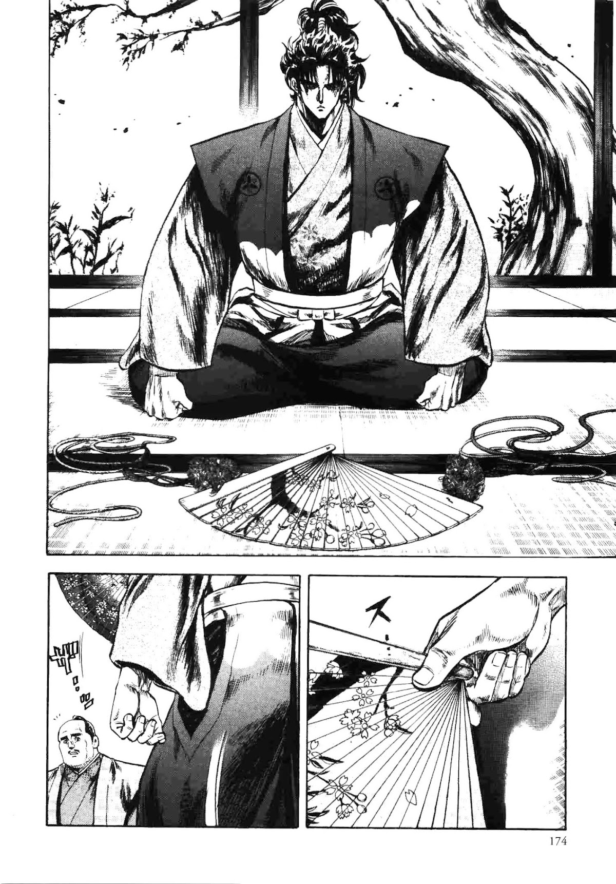 Gifuu Doudou!! Naoe Kanetsugu - Maeda Keiji Tsukigatari Chapter 14 page 16 - Chapter 14: Yoroku's Father