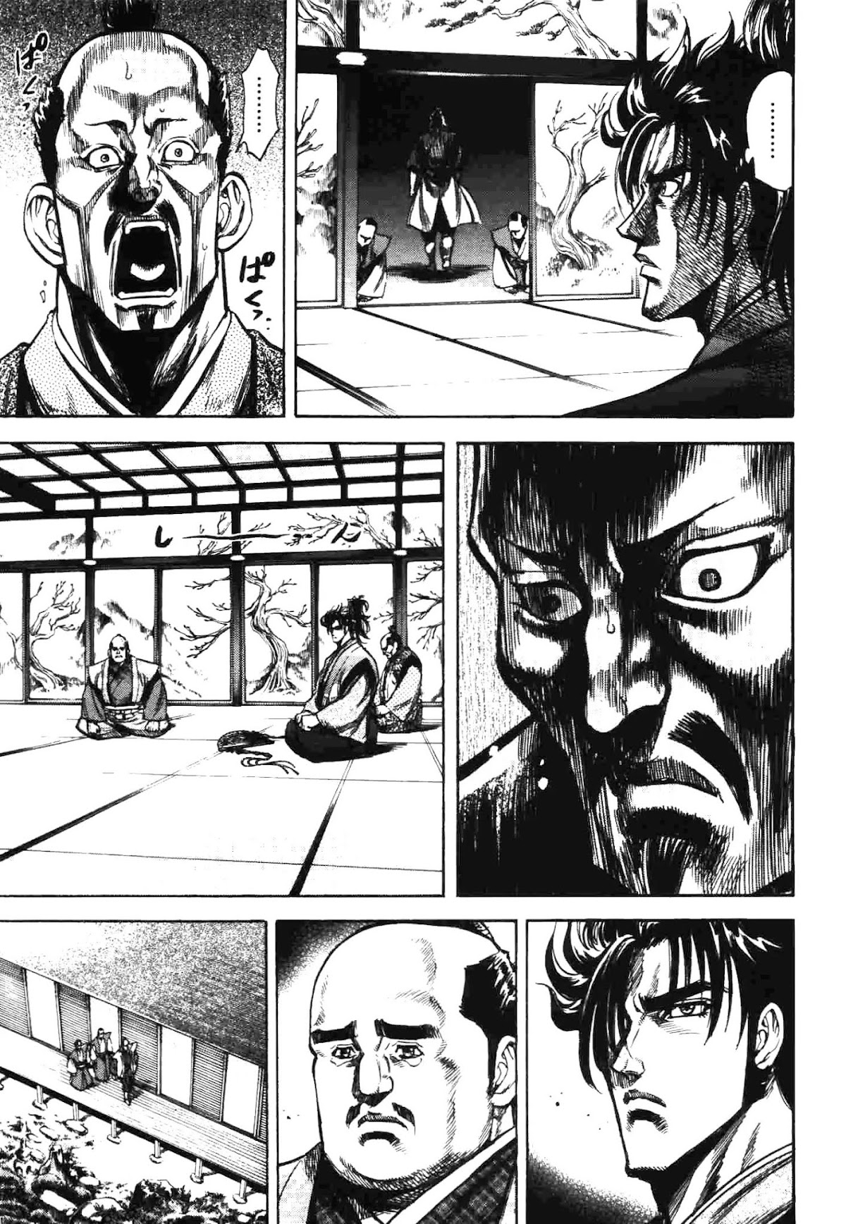 Gifuu Doudou!! Naoe Kanetsugu - Maeda Keiji Tsukigatari Chapter 14 page 5 - Chapter 14: Yoroku's Father