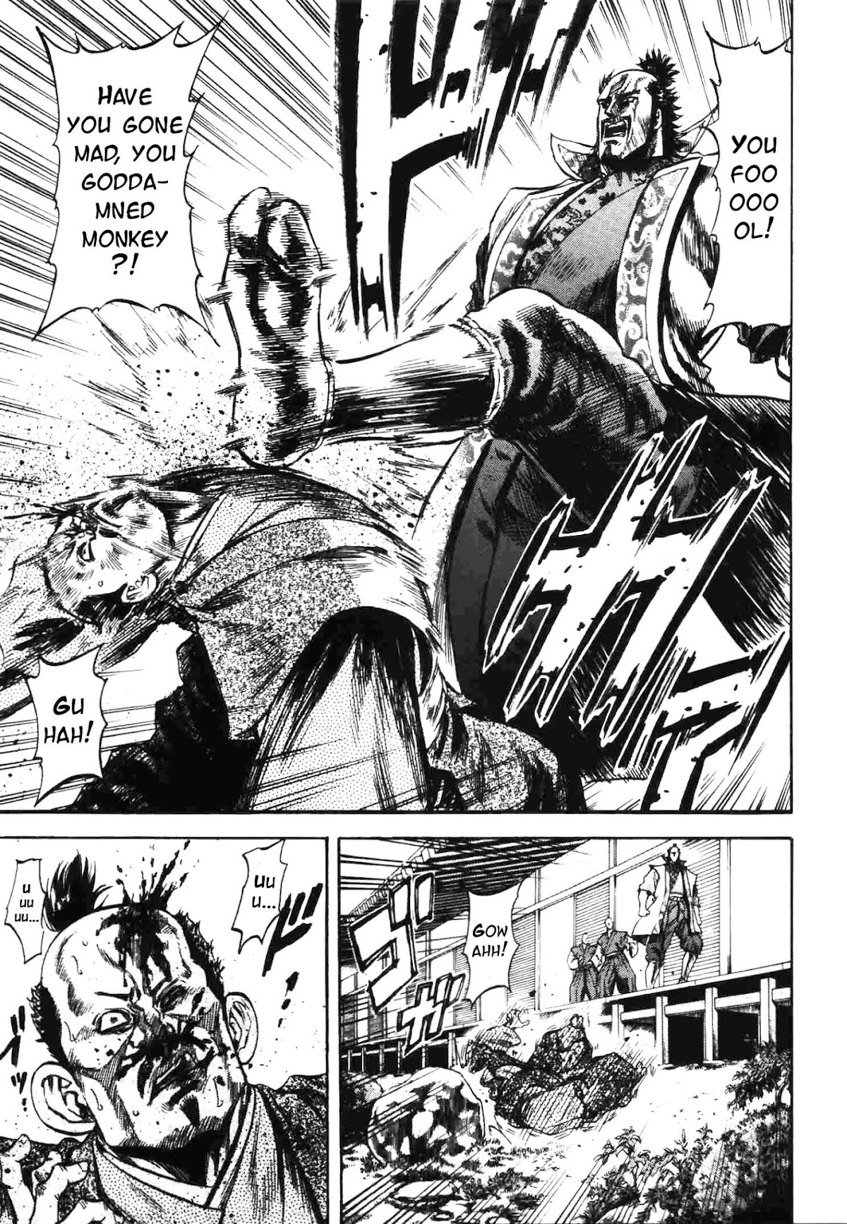 Gifuu Doudou!! Naoe Kanetsugu - Maeda Keiji Tsukigatari Chapter 14 page 9 - Chapter 14: Yoroku's Father
