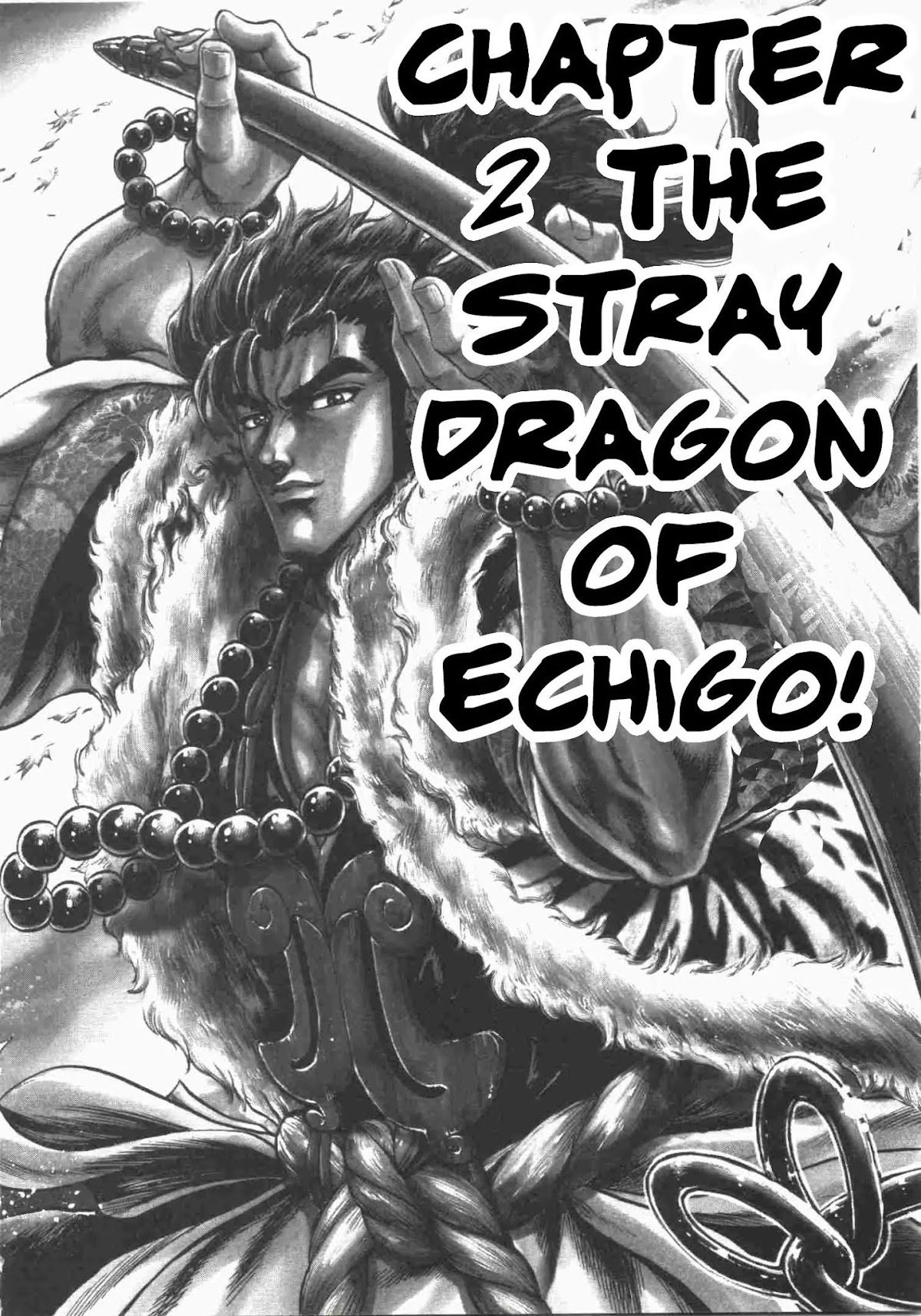 Gifuu Doudou!! Naoe Kanetsugu - Maeda Keiji Tsukigatari Chapter 2 page 1 - Chapter 2: Echigo's Lone Dragon