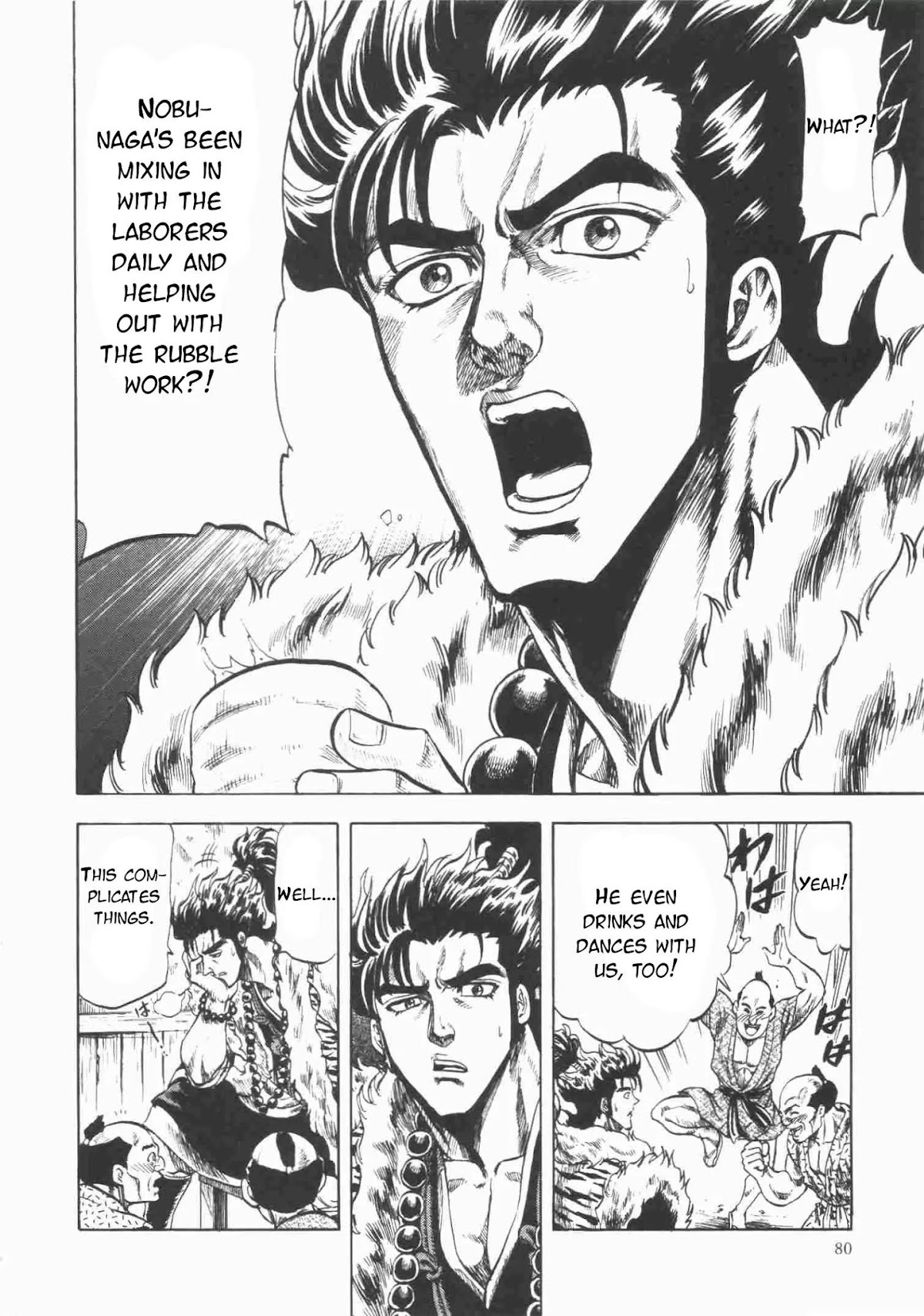 Gifuu Doudou!! Naoe Kanetsugu - Maeda Keiji Tsukigatari Chapter 2 page 11 - Chapter 2: Echigo's Lone Dragon