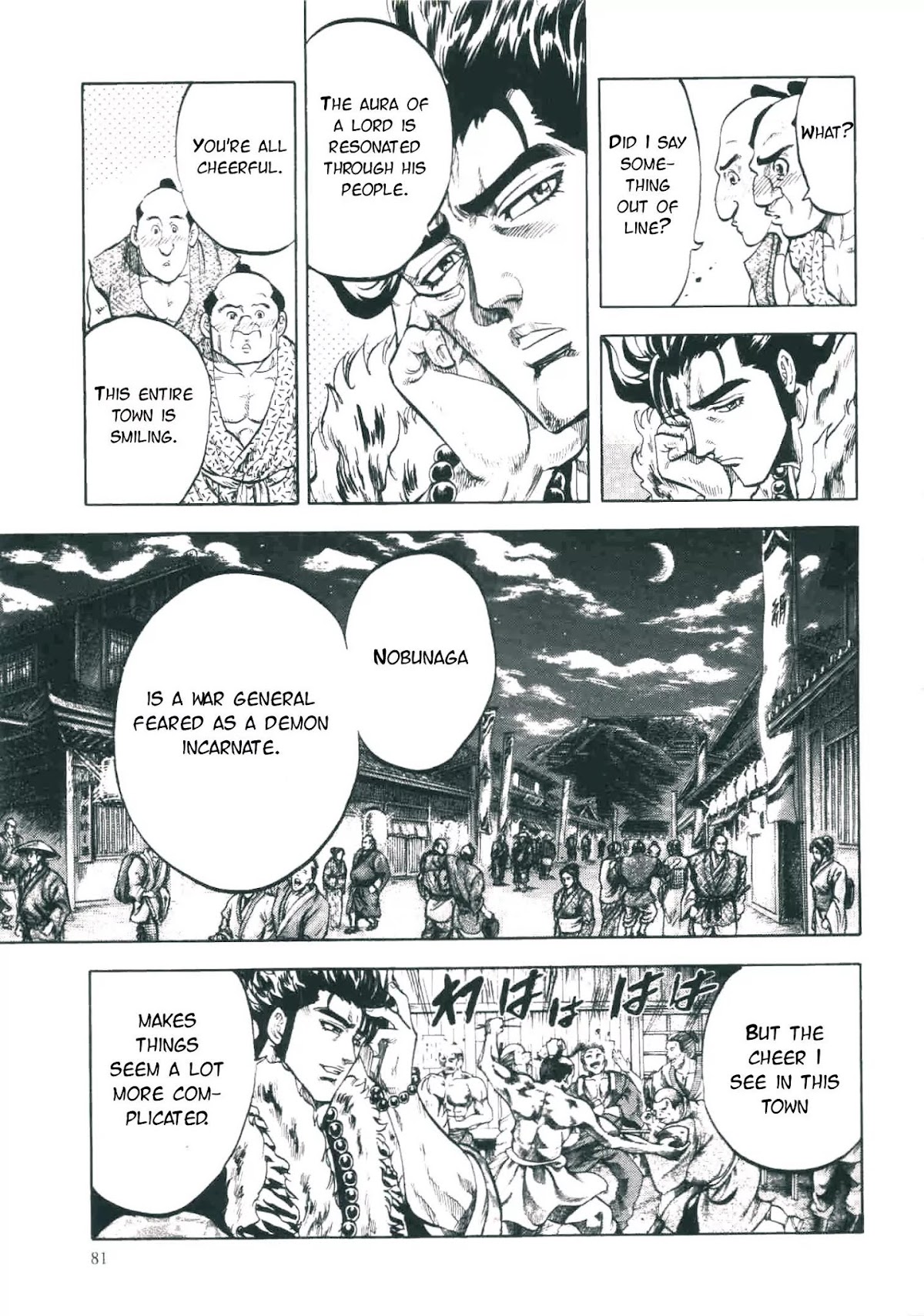Gifuu Doudou!! Naoe Kanetsugu - Maeda Keiji Tsukigatari Chapter 2 page 12 - Chapter 2: Echigo's Lone Dragon