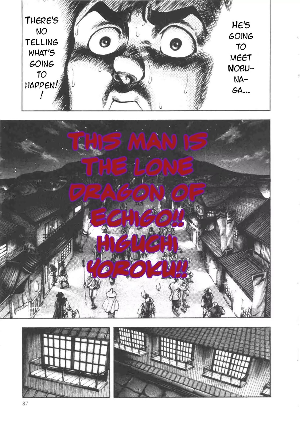 Gifuu Doudou!! Naoe Kanetsugu - Maeda Keiji Tsukigatari Chapter 2 page 18 - Chapter 2: Echigo's Lone Dragon