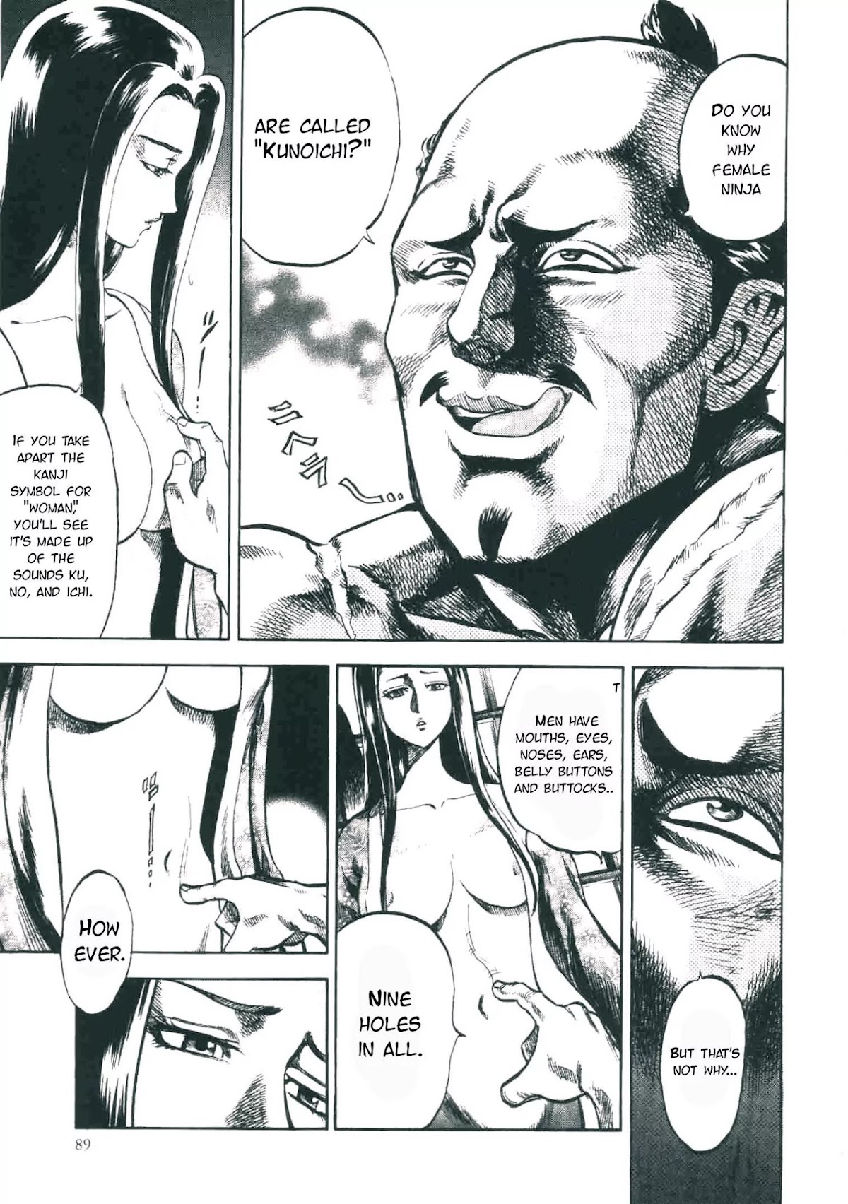 Gifuu Doudou!! Naoe Kanetsugu - Maeda Keiji Tsukigatari Chapter 2 page 20 - Chapter 2: Echigo's Lone Dragon