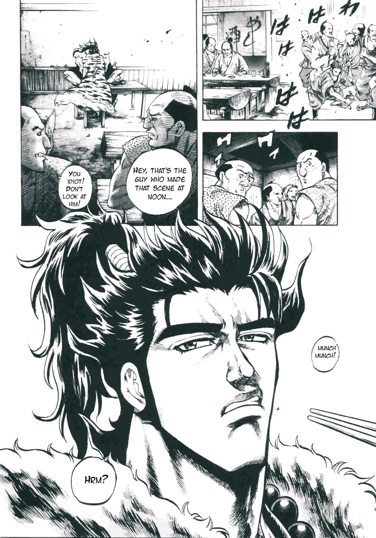 Gifuu Doudou!! Naoe Kanetsugu - Maeda Keiji Tsukigatari Chapter 2 page 3 - Chapter 2: Echigo's Lone Dragon