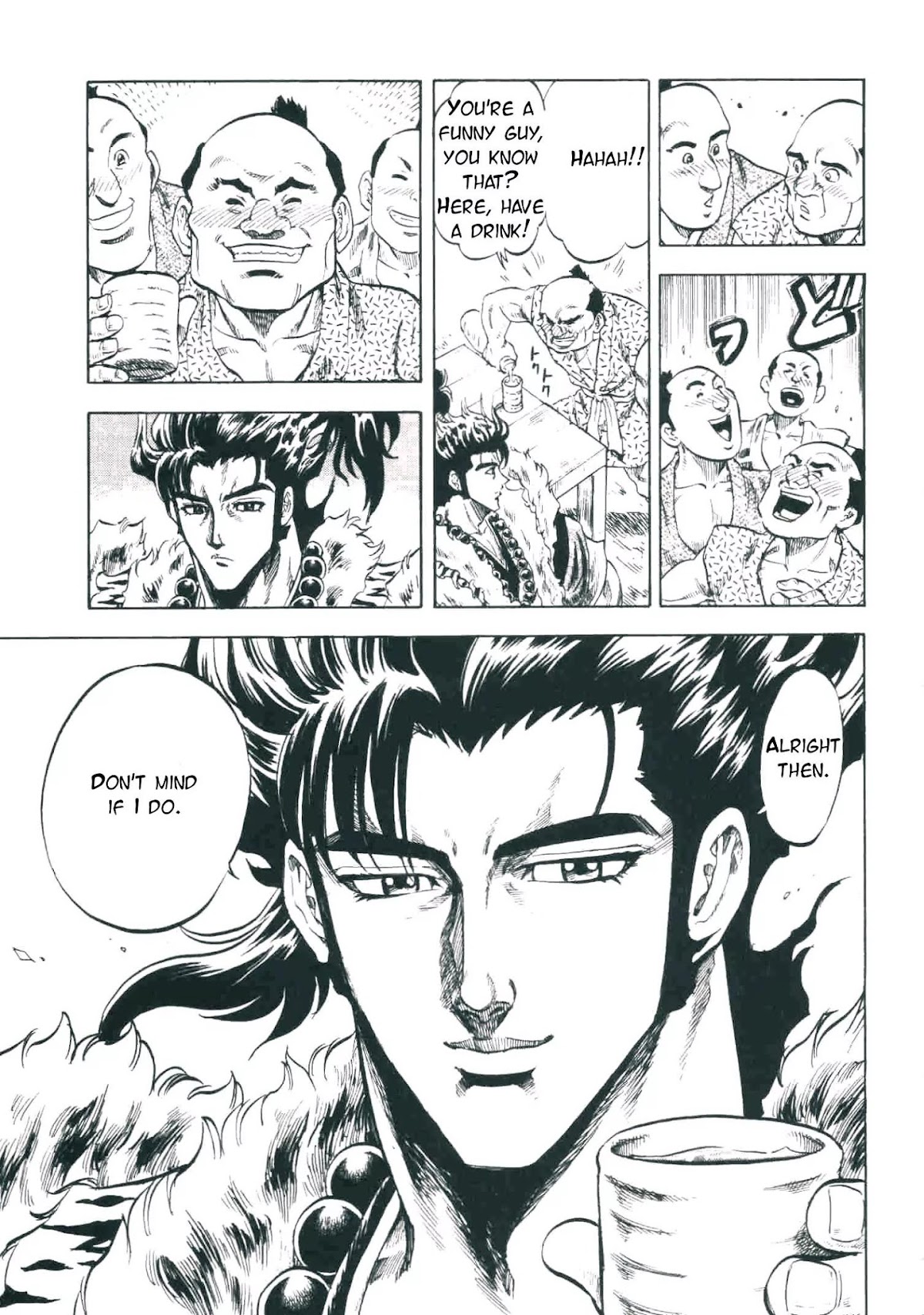 Gifuu Doudou!! Naoe Kanetsugu - Maeda Keiji Tsukigatari Chapter 2 page 6 - Chapter 2: Echigo's Lone Dragon