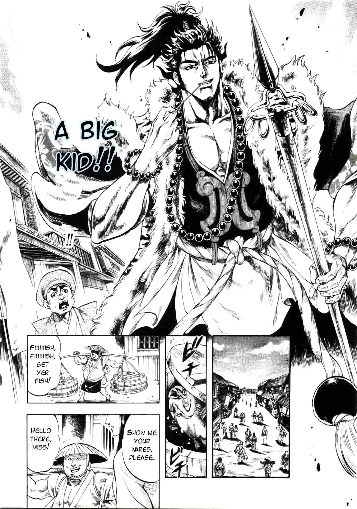 Gifuu Doudou!! Naoe Kanetsugu - Maeda Keiji Tsukigatari Chapter 3 page 11 - Chapter 3: Departing With A Smile!
