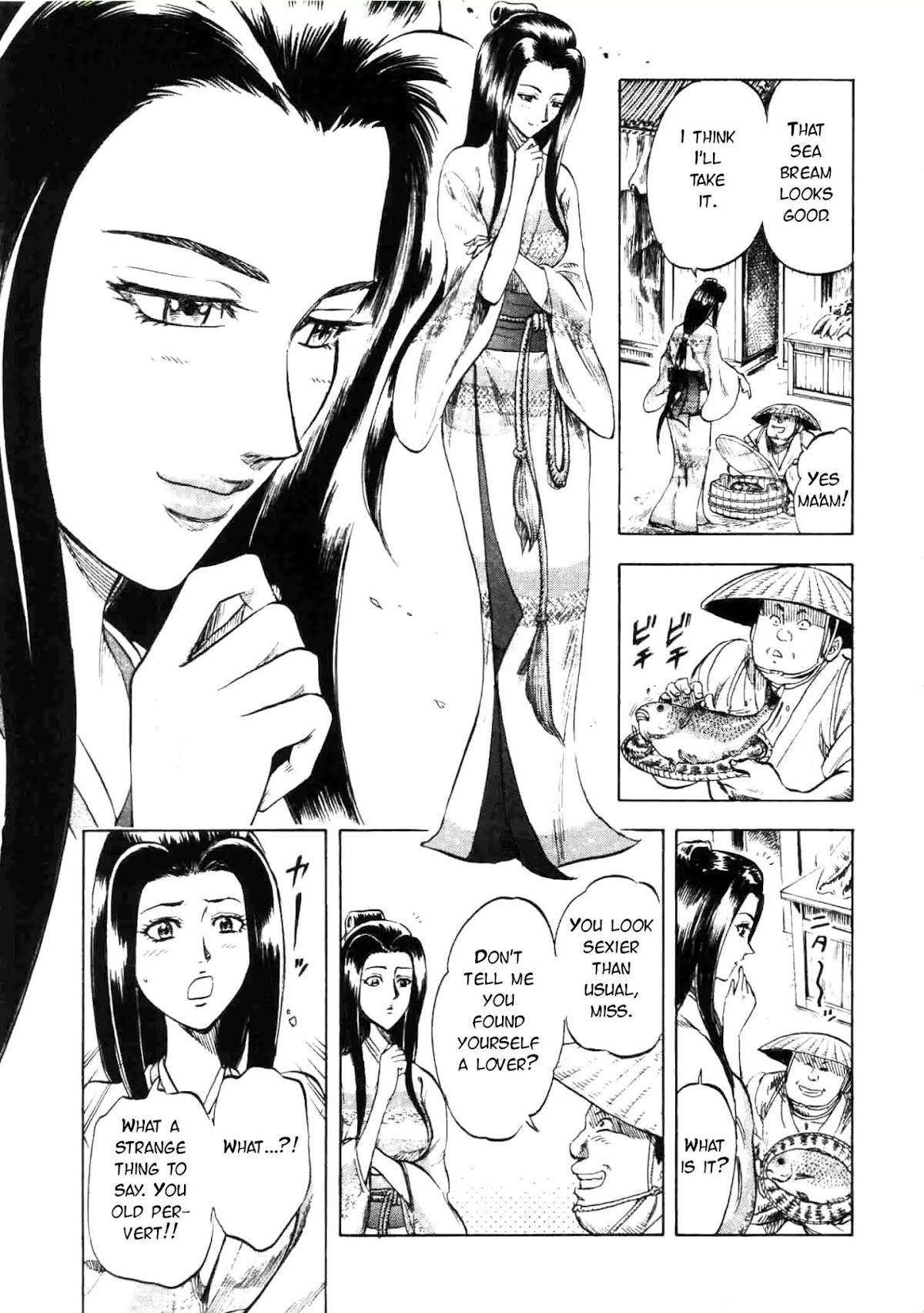 Gifuu Doudou!! Naoe Kanetsugu - Maeda Keiji Tsukigatari Chapter 3 page 12 - Chapter 3: Departing With A Smile!