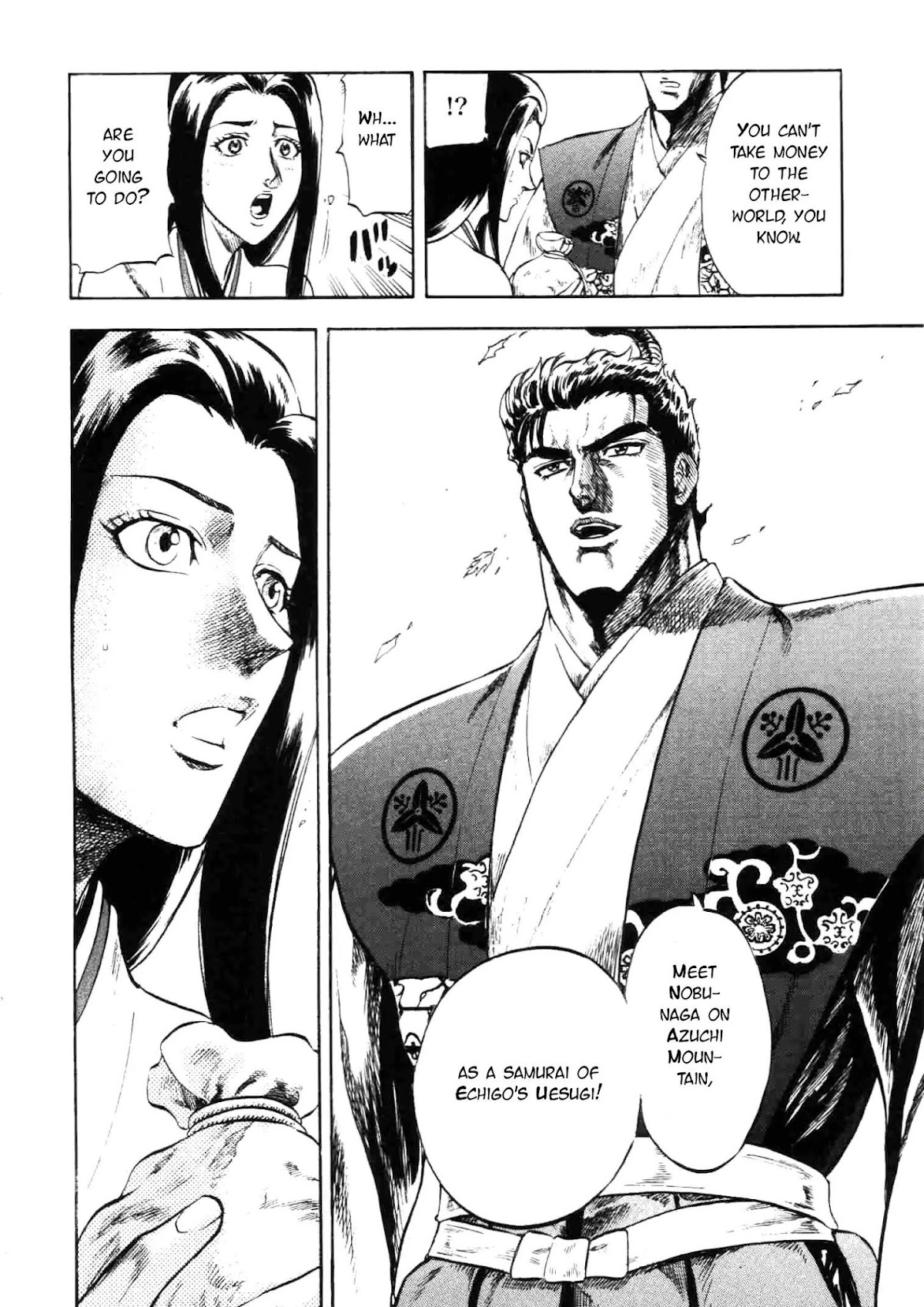 Gifuu Doudou!! Naoe Kanetsugu - Maeda Keiji Tsukigatari Chapter 3 page 16 - Chapter 3: Departing With A Smile!