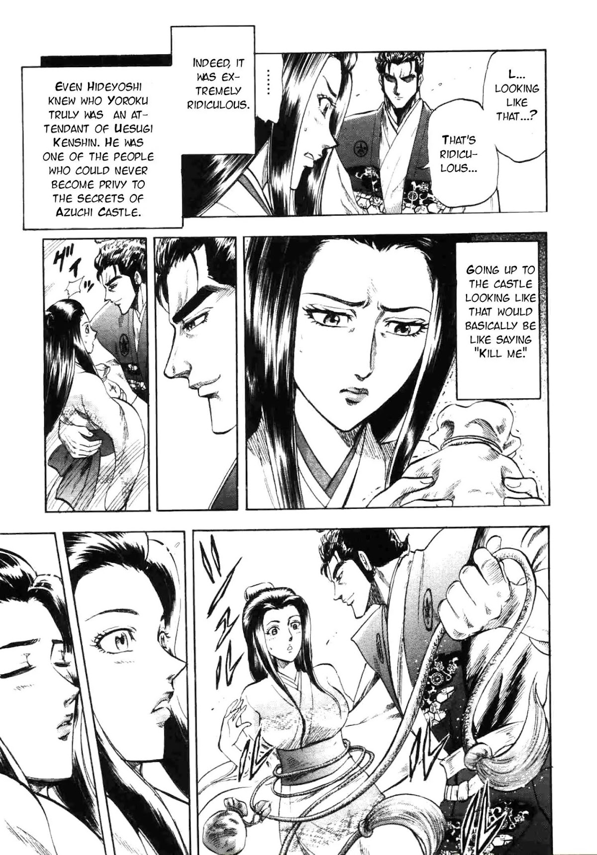 Gifuu Doudou!! Naoe Kanetsugu - Maeda Keiji Tsukigatari Chapter 3 page 17 - Chapter 3: Departing With A Smile!