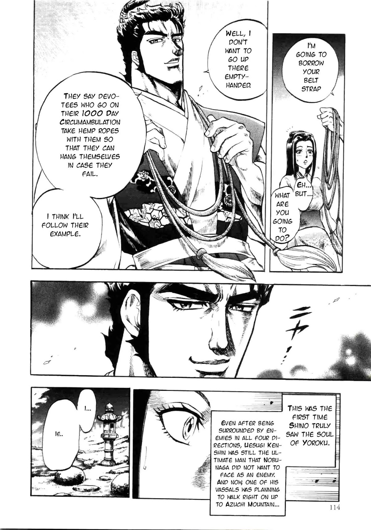 Gifuu Doudou!! Naoe Kanetsugu - Maeda Keiji Tsukigatari Chapter 3 page 18 - Chapter 3: Departing With A Smile!