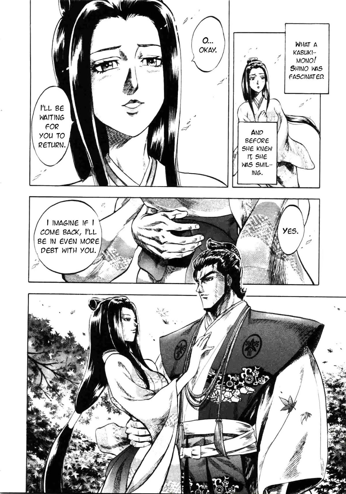 Gifuu Doudou!! Naoe Kanetsugu - Maeda Keiji Tsukigatari Chapter 3 page 20 - Chapter 3: Departing With A Smile!