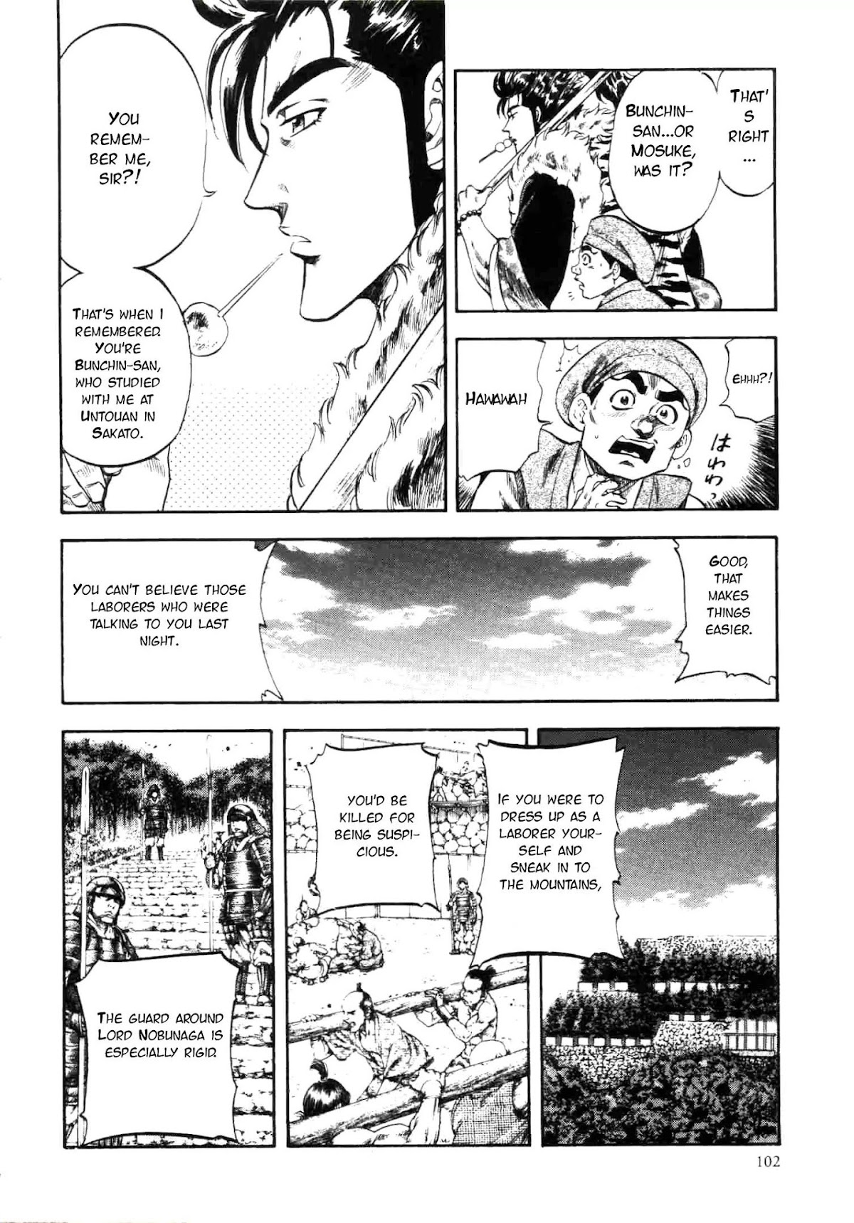 Gifuu Doudou!! Naoe Kanetsugu - Maeda Keiji Tsukigatari Chapter 3 page 7 - Chapter 3: Departing With A Smile!