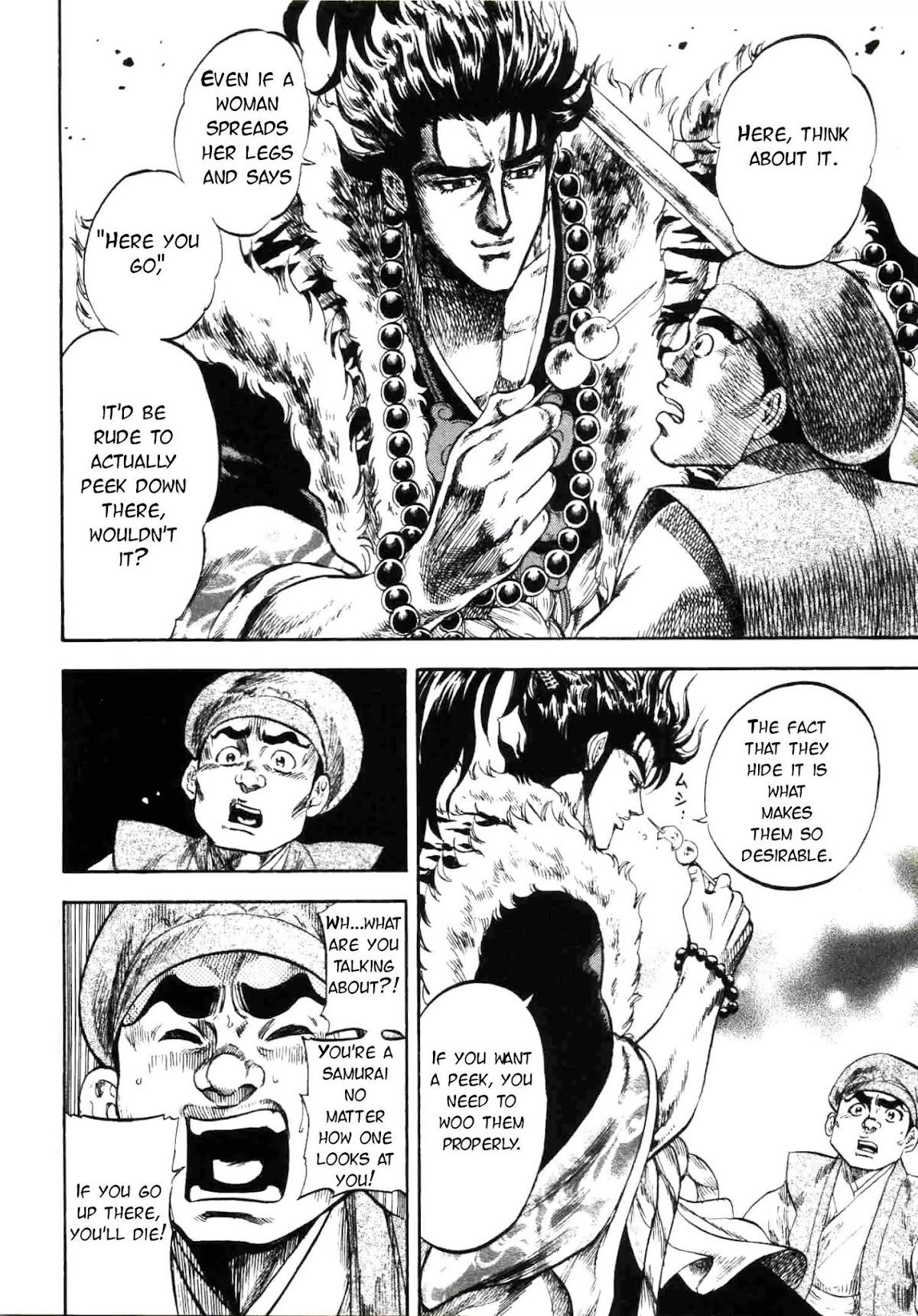 Gifuu Doudou!! Naoe Kanetsugu - Maeda Keiji Tsukigatari Chapter 3 page 9 - Chapter 3: Departing With A Smile!