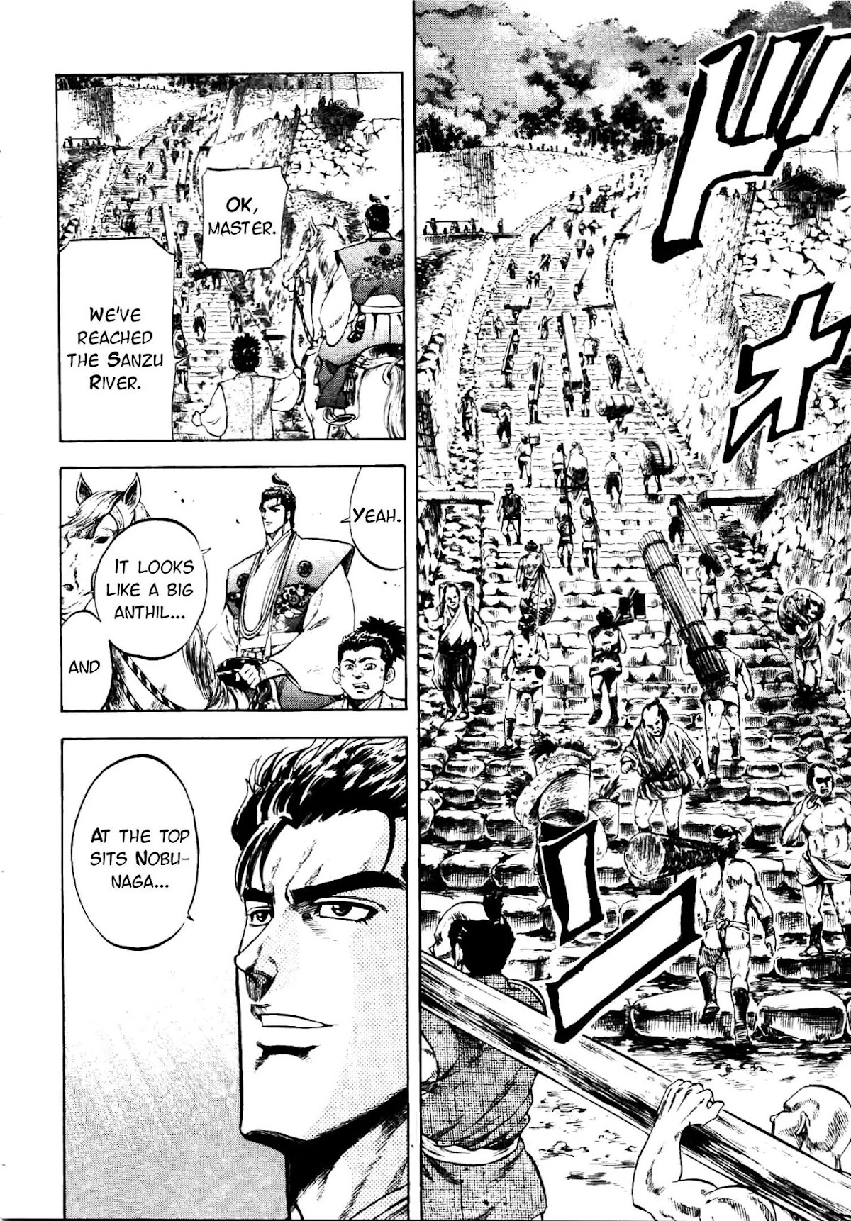 Gifuu Doudou!! Naoe Kanetsugu - Maeda Keiji Tsukigatari Chapter 4 page 10 - Chapter 4: Lawless Above All Common Sense!