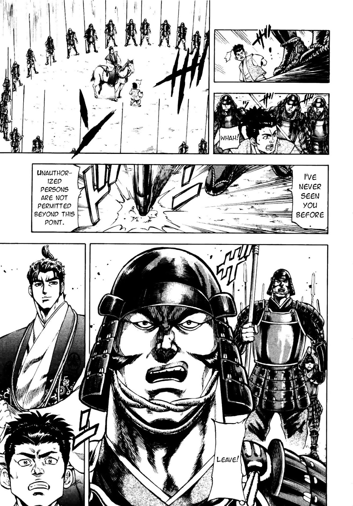 Gifuu Doudou!! Naoe Kanetsugu - Maeda Keiji Tsukigatari Chapter 4 page 11 - Chapter 4: Lawless Above All Common Sense!