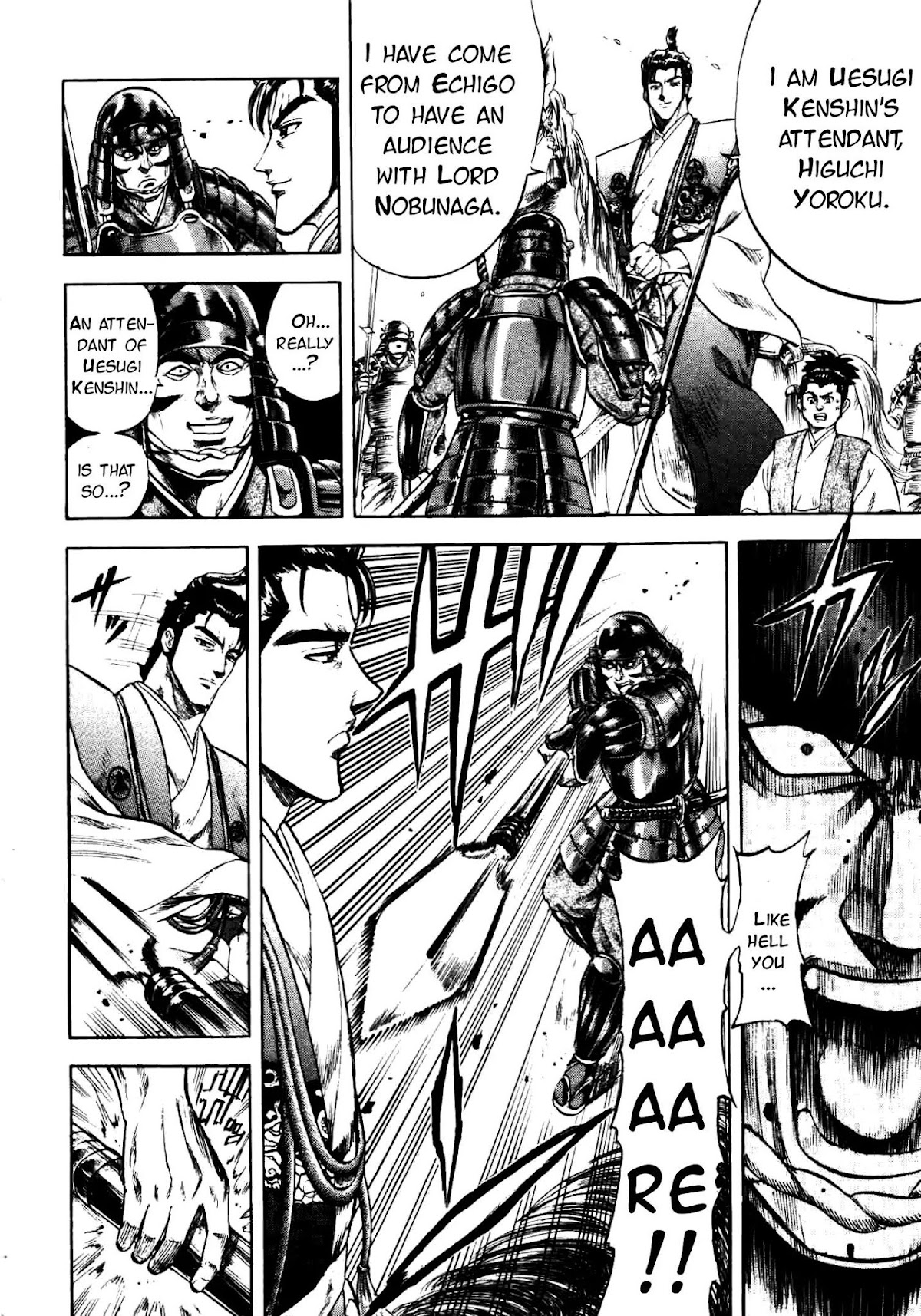 Gifuu Doudou!! Naoe Kanetsugu - Maeda Keiji Tsukigatari Chapter 4 page 12 - Chapter 4: Lawless Above All Common Sense!
