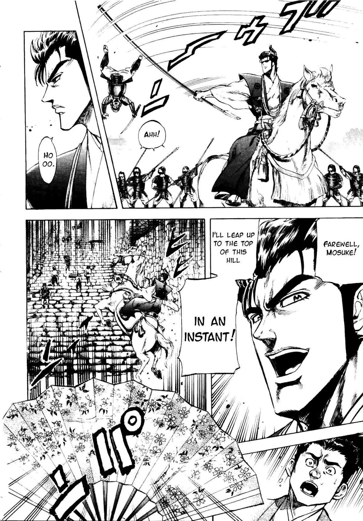 Gifuu Doudou!! Naoe Kanetsugu - Maeda Keiji Tsukigatari Chapter 4 page 14 - Chapter 4: Lawless Above All Common Sense!