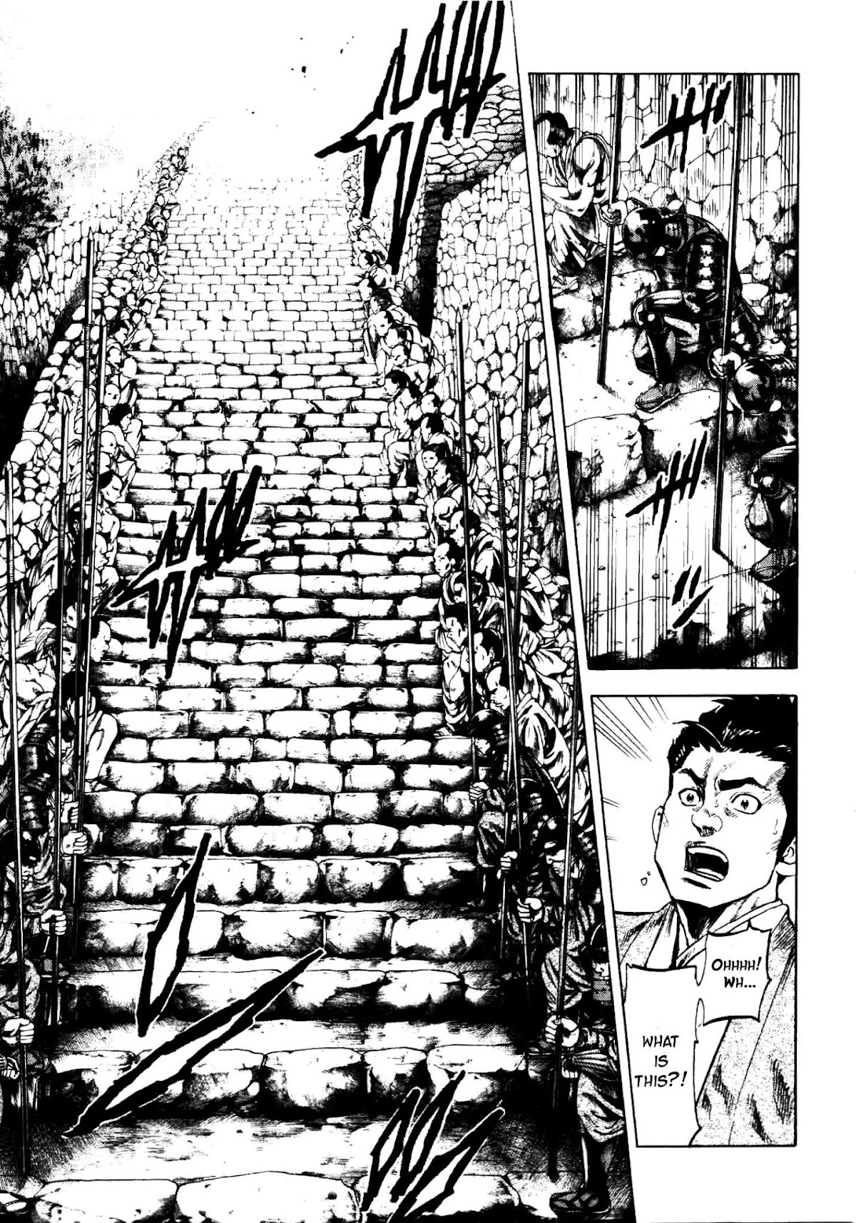 Gifuu Doudou!! Naoe Kanetsugu - Maeda Keiji Tsukigatari Chapter 4 page 17 - Chapter 4: Lawless Above All Common Sense!