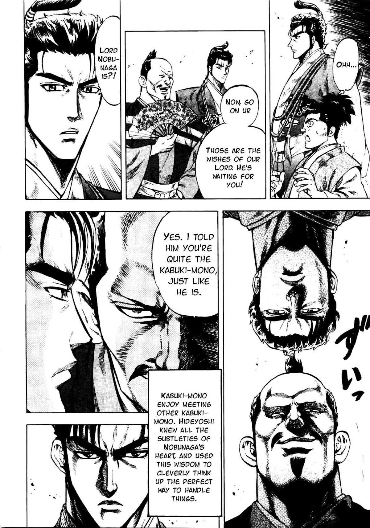 Gifuu Doudou!! Naoe Kanetsugu - Maeda Keiji Tsukigatari Chapter 4 page 18 - Chapter 4: Lawless Above All Common Sense!