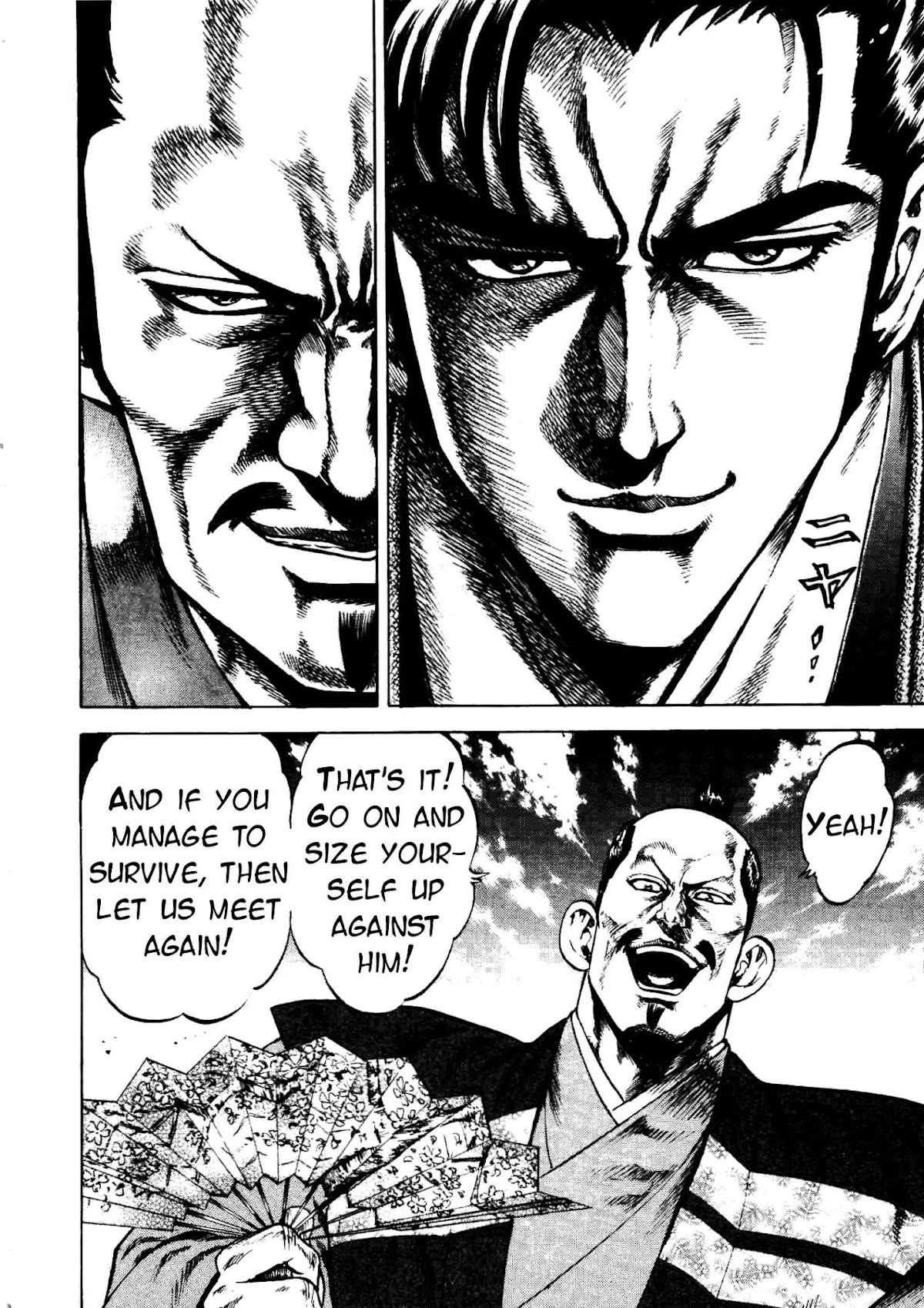 Gifuu Doudou!! Naoe Kanetsugu - Maeda Keiji Tsukigatari Chapter 4 page 20 - Chapter 4: Lawless Above All Common Sense!