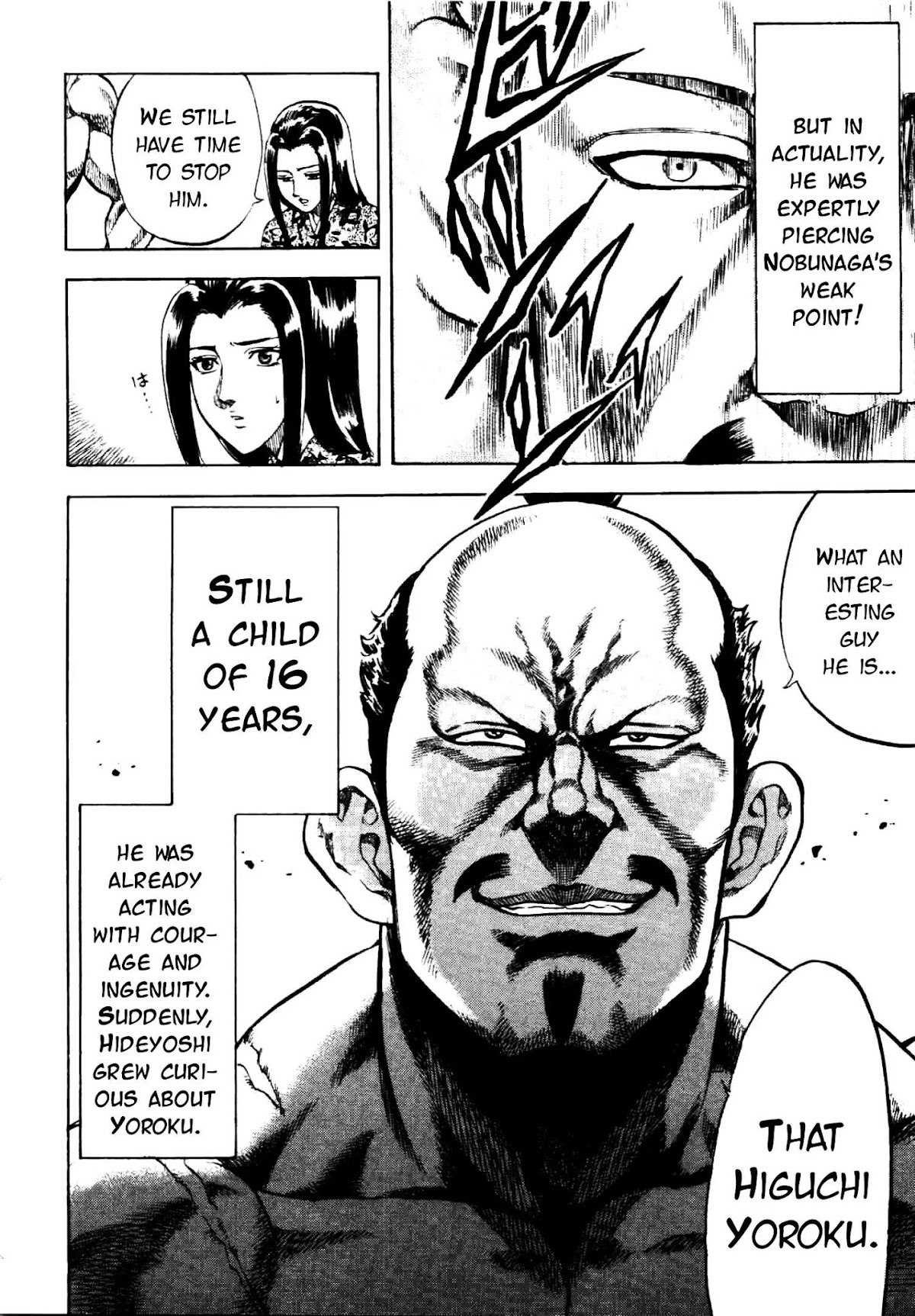 Gifuu Doudou!! Naoe Kanetsugu - Maeda Keiji Tsukigatari Chapter 4 page 6 - Chapter 4: Lawless Above All Common Sense!