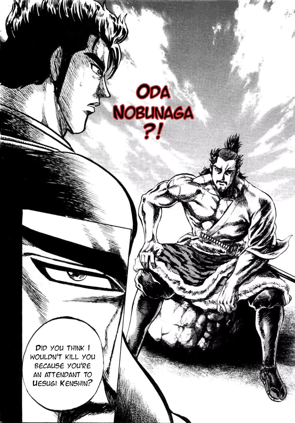 Gifuu Doudou!! Naoe Kanetsugu - Maeda Keiji Tsukigatari Chapter 5 page 21 - Chapter 5: The Demon, Nobunaga!