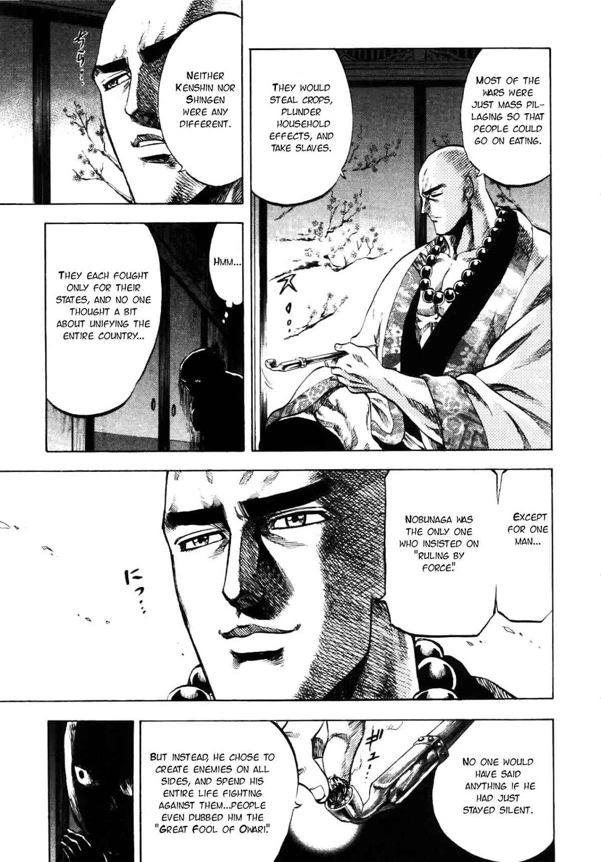 Gifuu Doudou!! Naoe Kanetsugu - Maeda Keiji Tsukigatari Chapter 5 page 3 - Chapter 5: The Demon, Nobunaga!